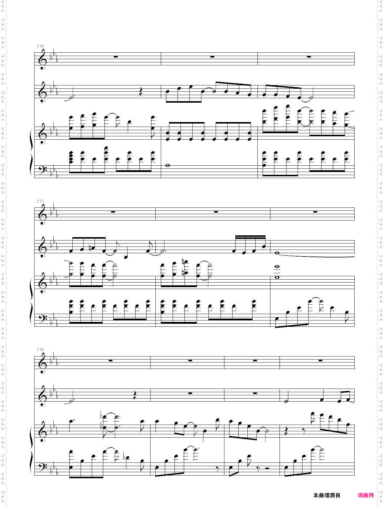 brave song piano + viola
