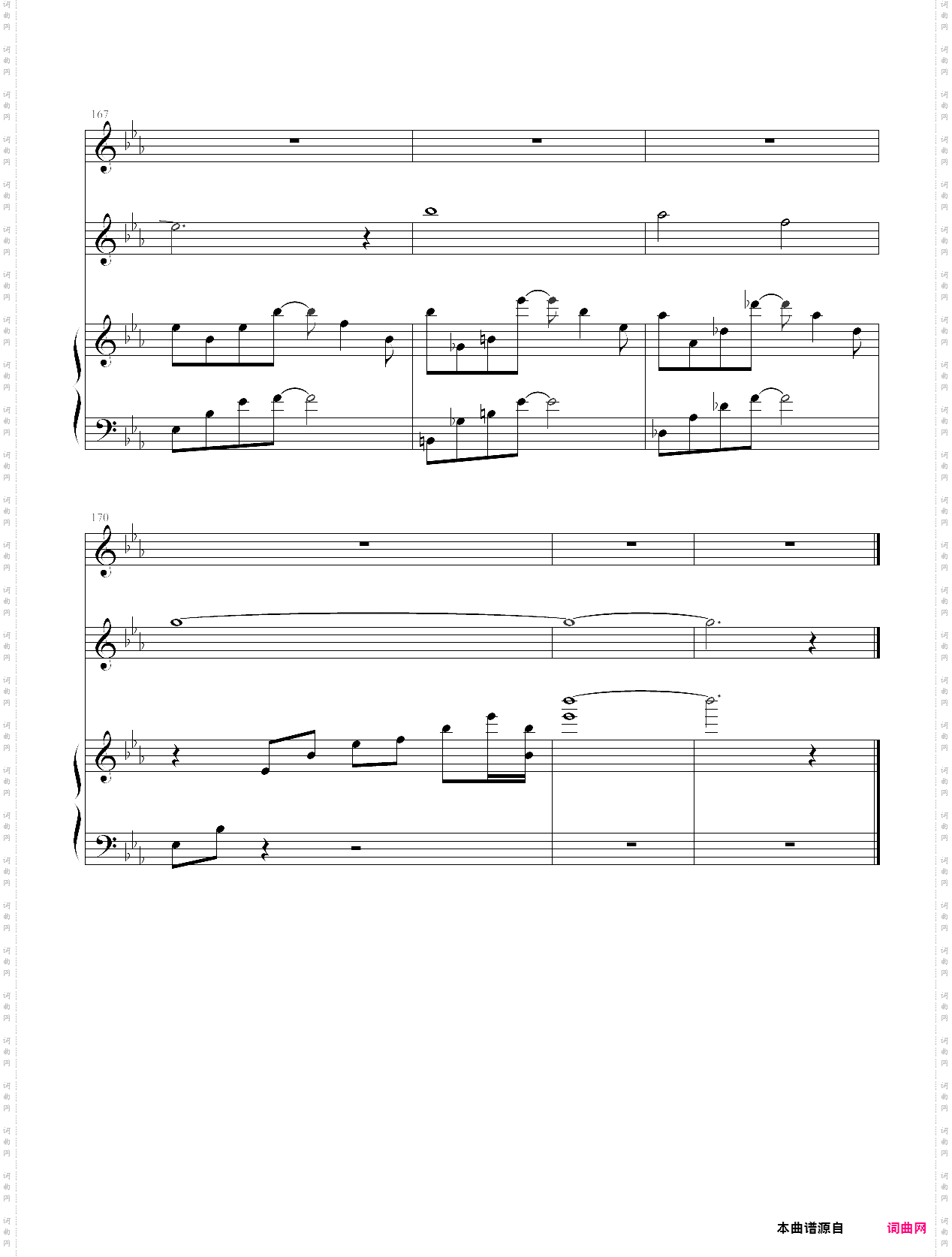 brave song piano + viola