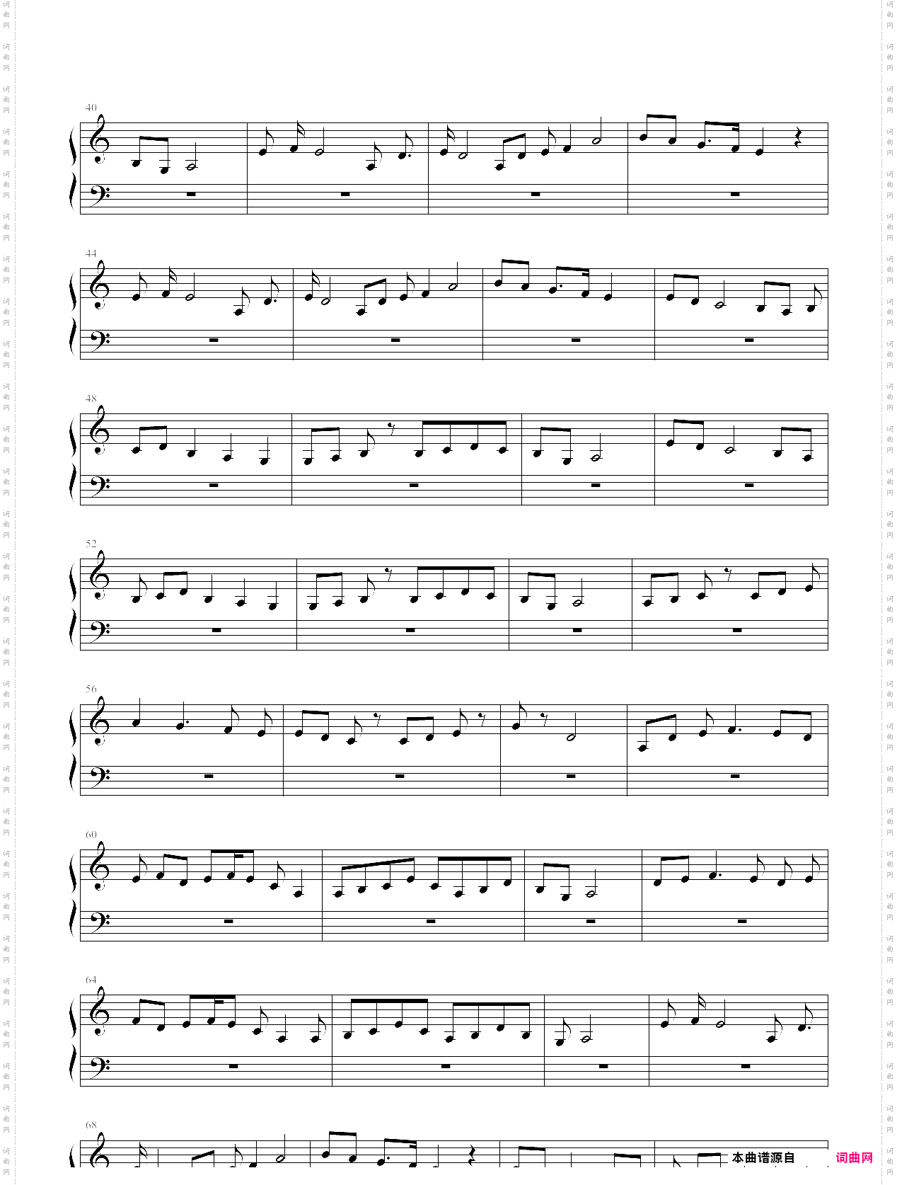 新人首作 西班牙民歌《夜的回忆》恳请加精!