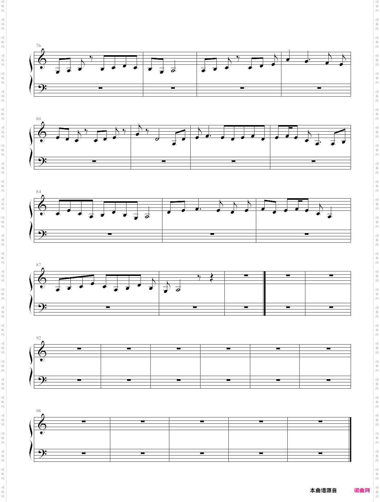 新人首作 西班牙民歌《夜的回忆》恳请加精!