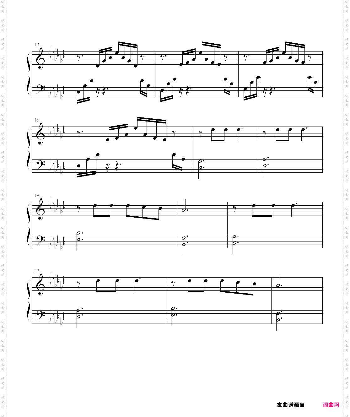 bolero / 东方神起 日本电影《舞吧！昴》的主题曲