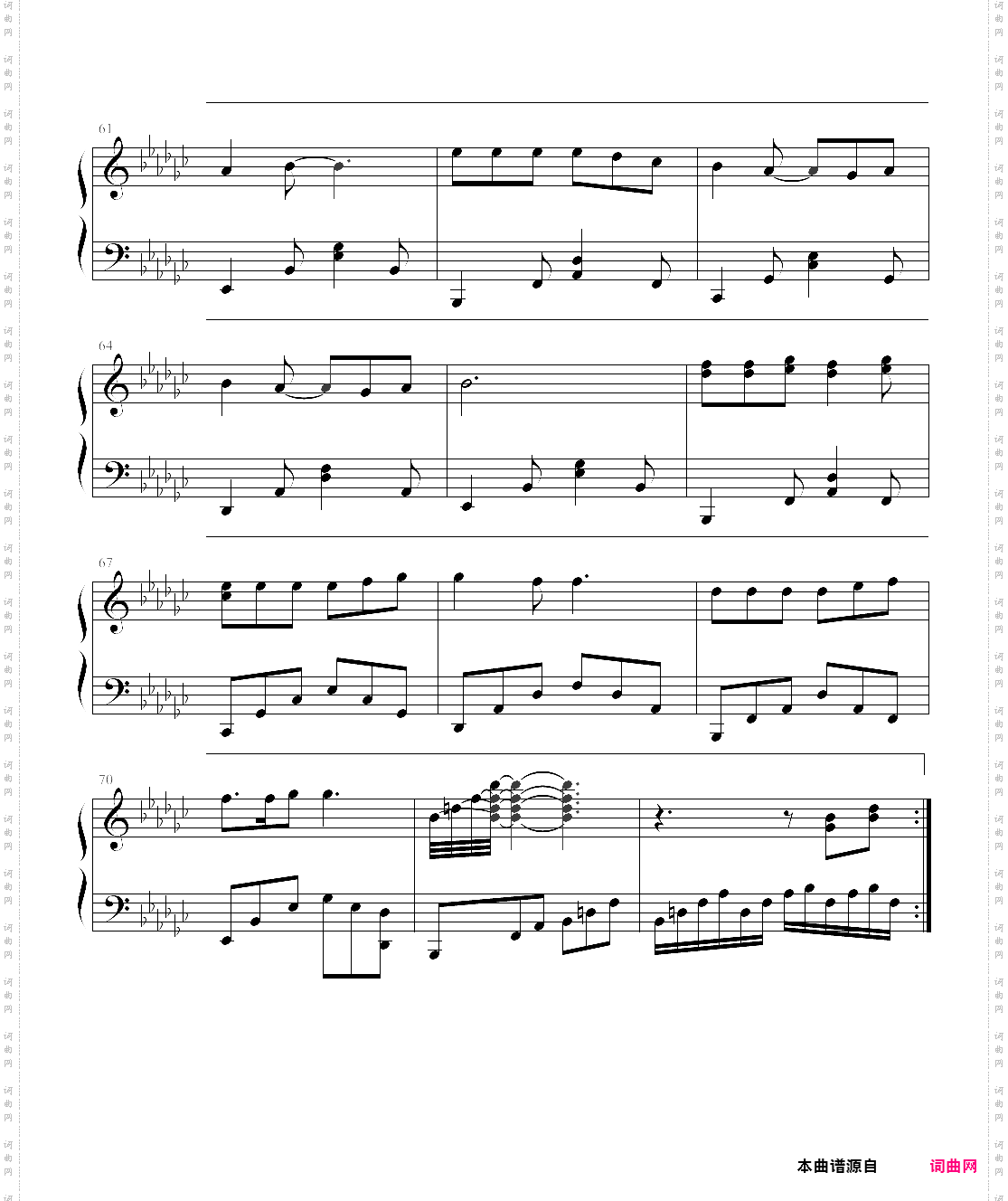 bolero / 东方神起 日本电影《舞吧！昴》的主题曲