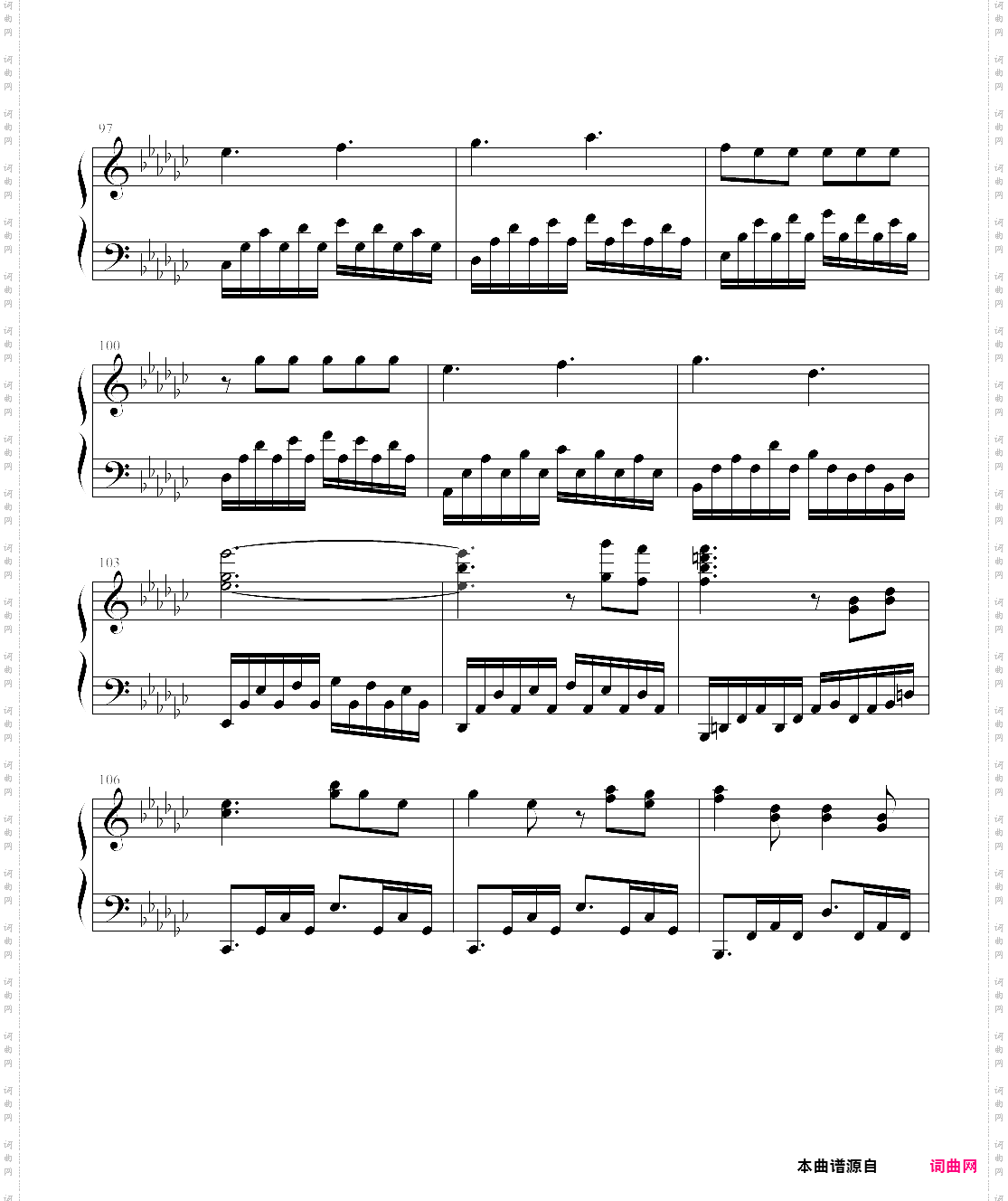 bolero / 东方神起 日本电影《舞吧！昴》的主题曲