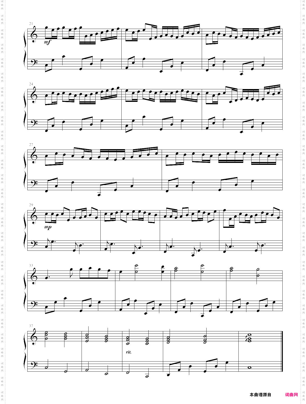 tosando music 卡农