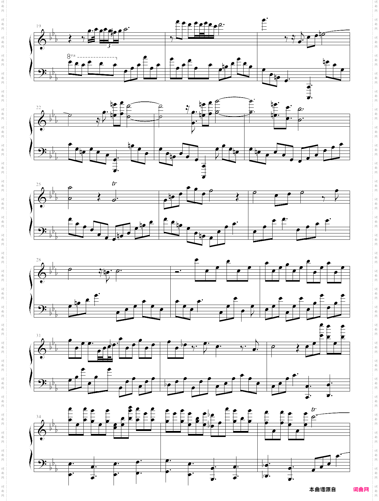 lyra-莱拉-马克西姆maksim-tonci huljic