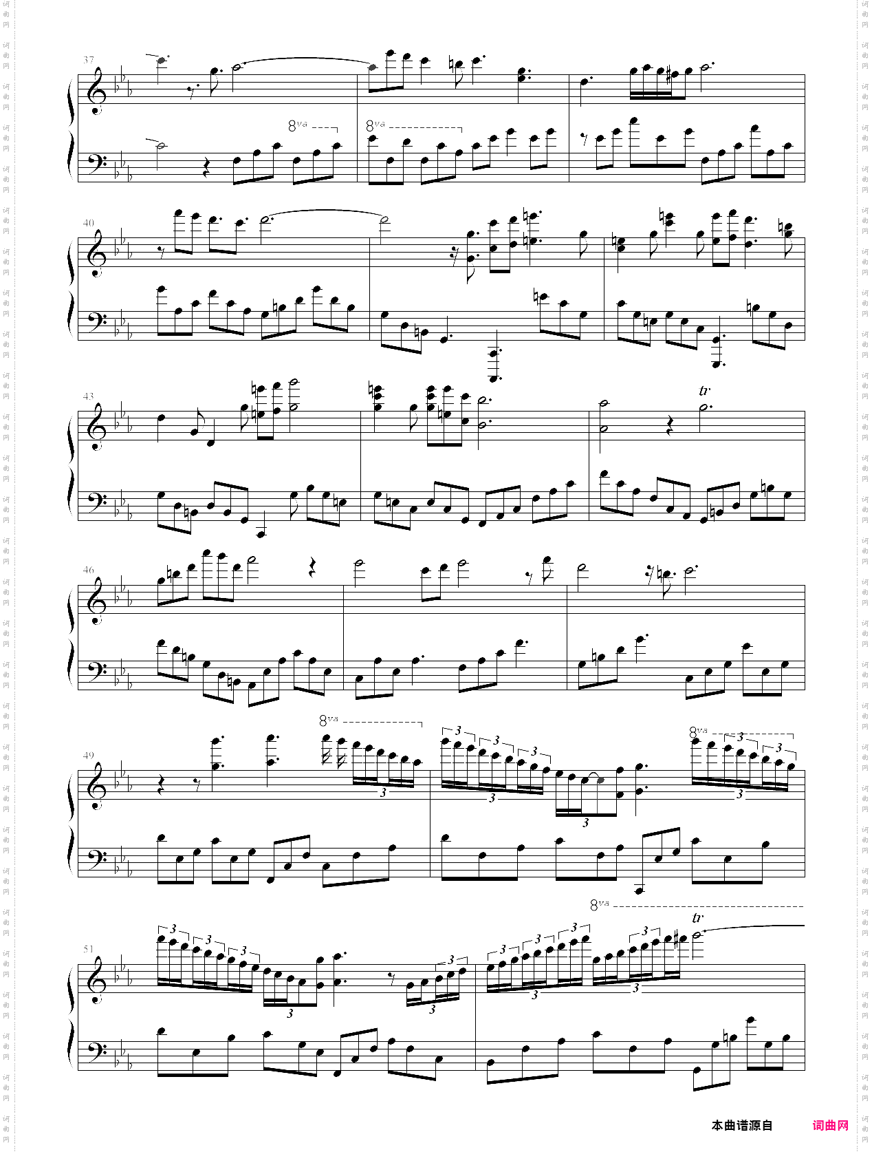 lyra-莱拉-马克西姆maksim-tonci huljic