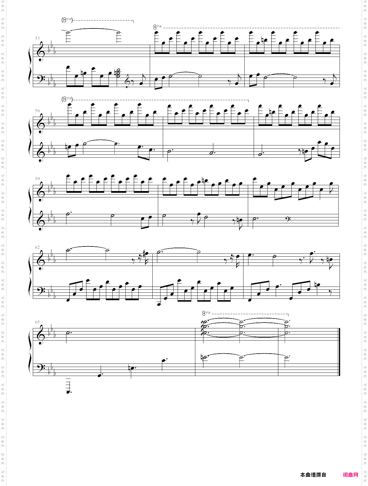 lyra-莱拉-马克西姆maksim-tonci huljic