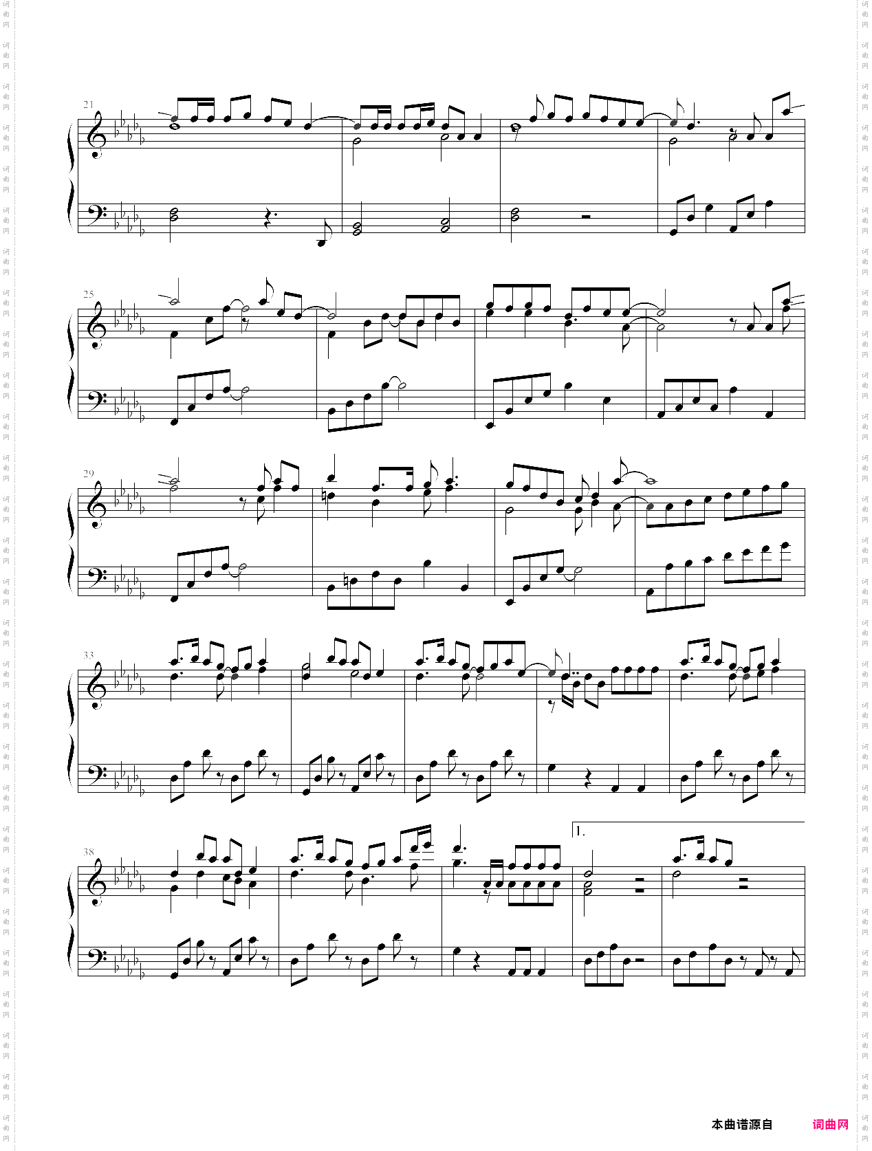 伦敦大桥垮下来——s·h·e