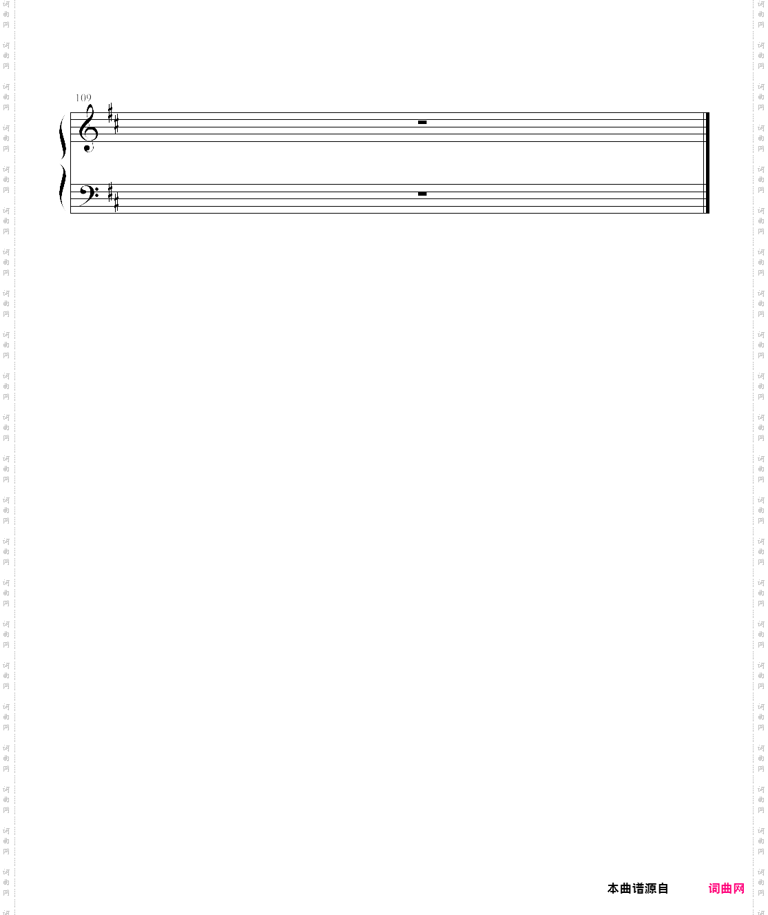 yanni-reflection of passion