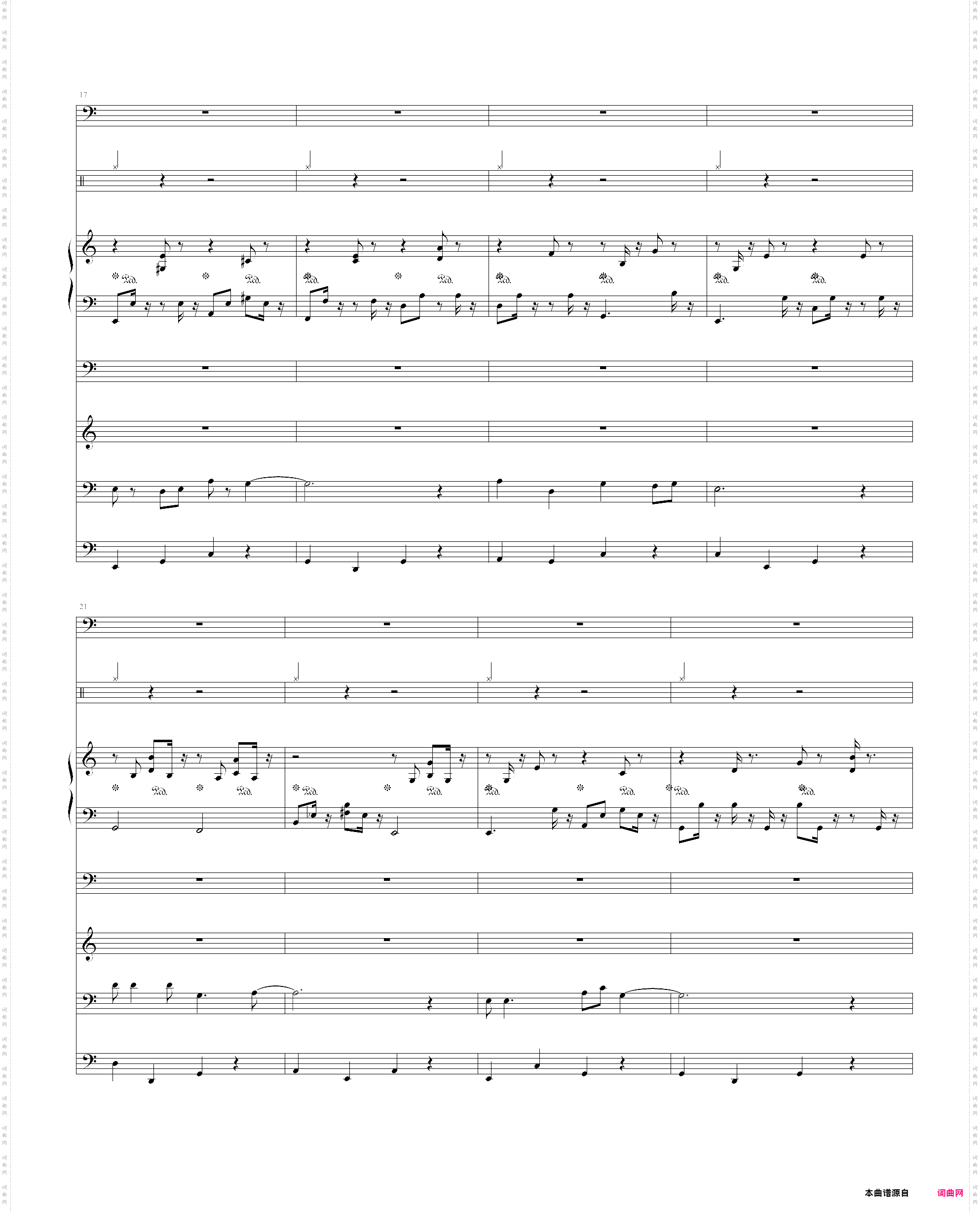 京口北固亭怀古