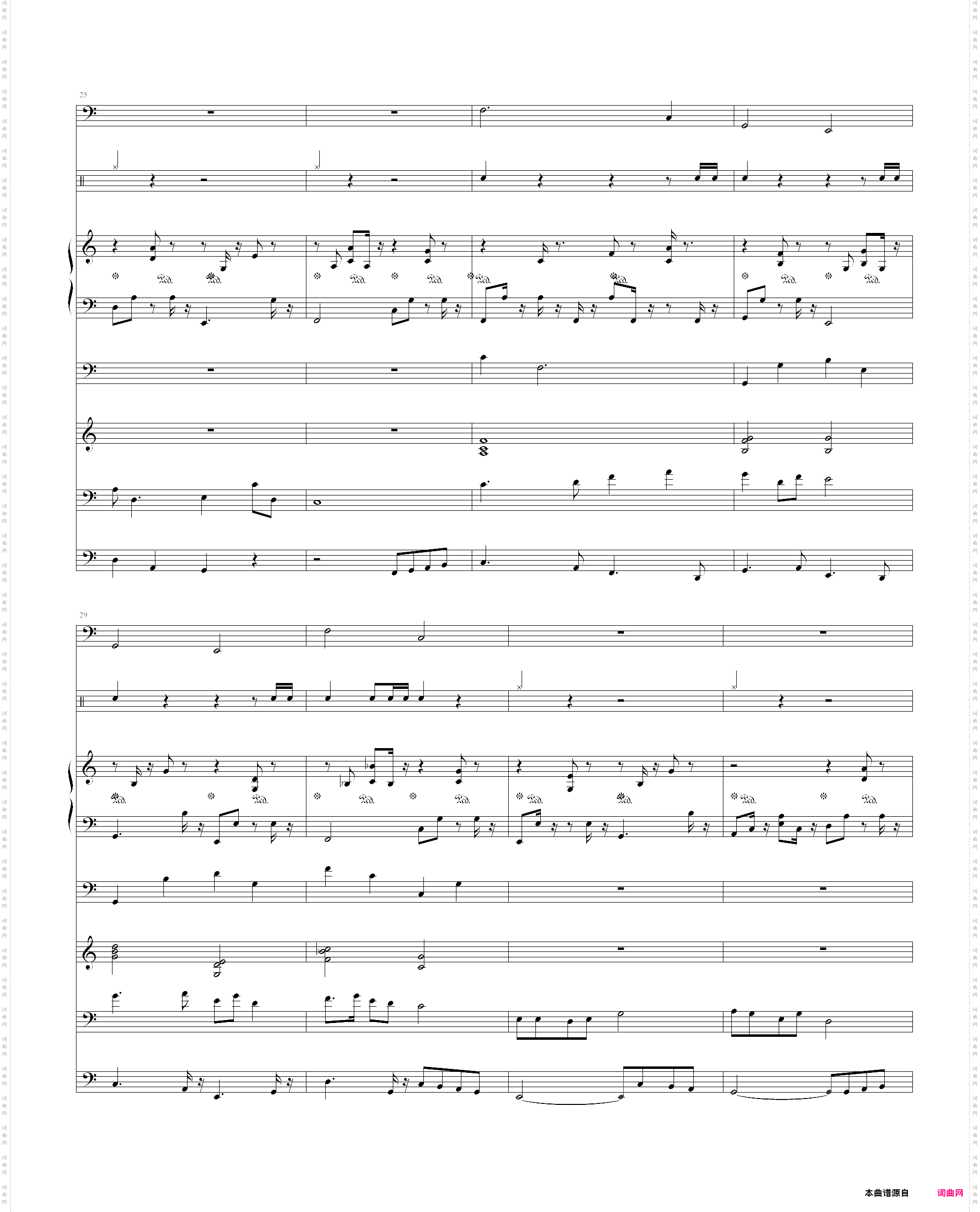 京口北固亭怀古