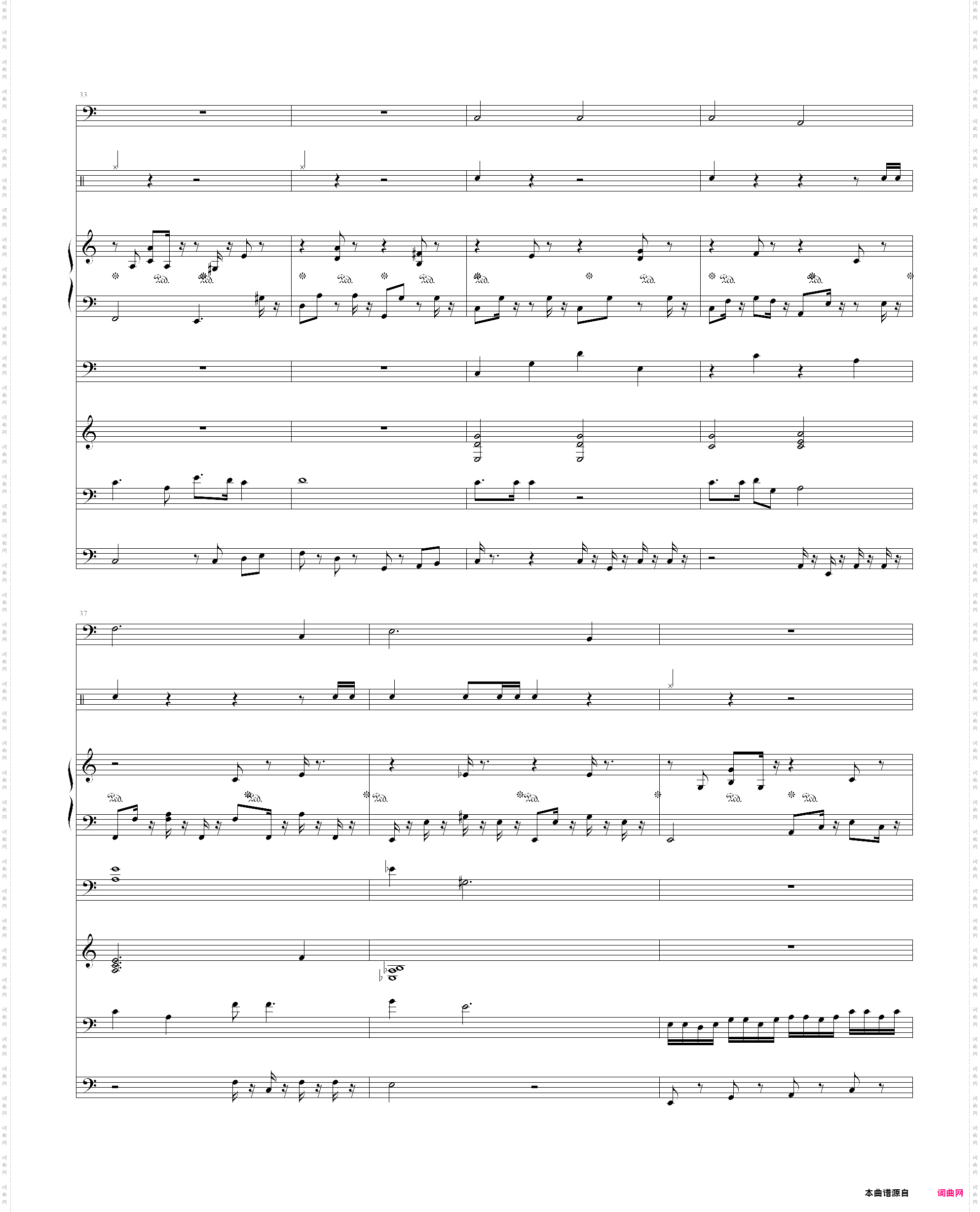 京口北固亭怀古