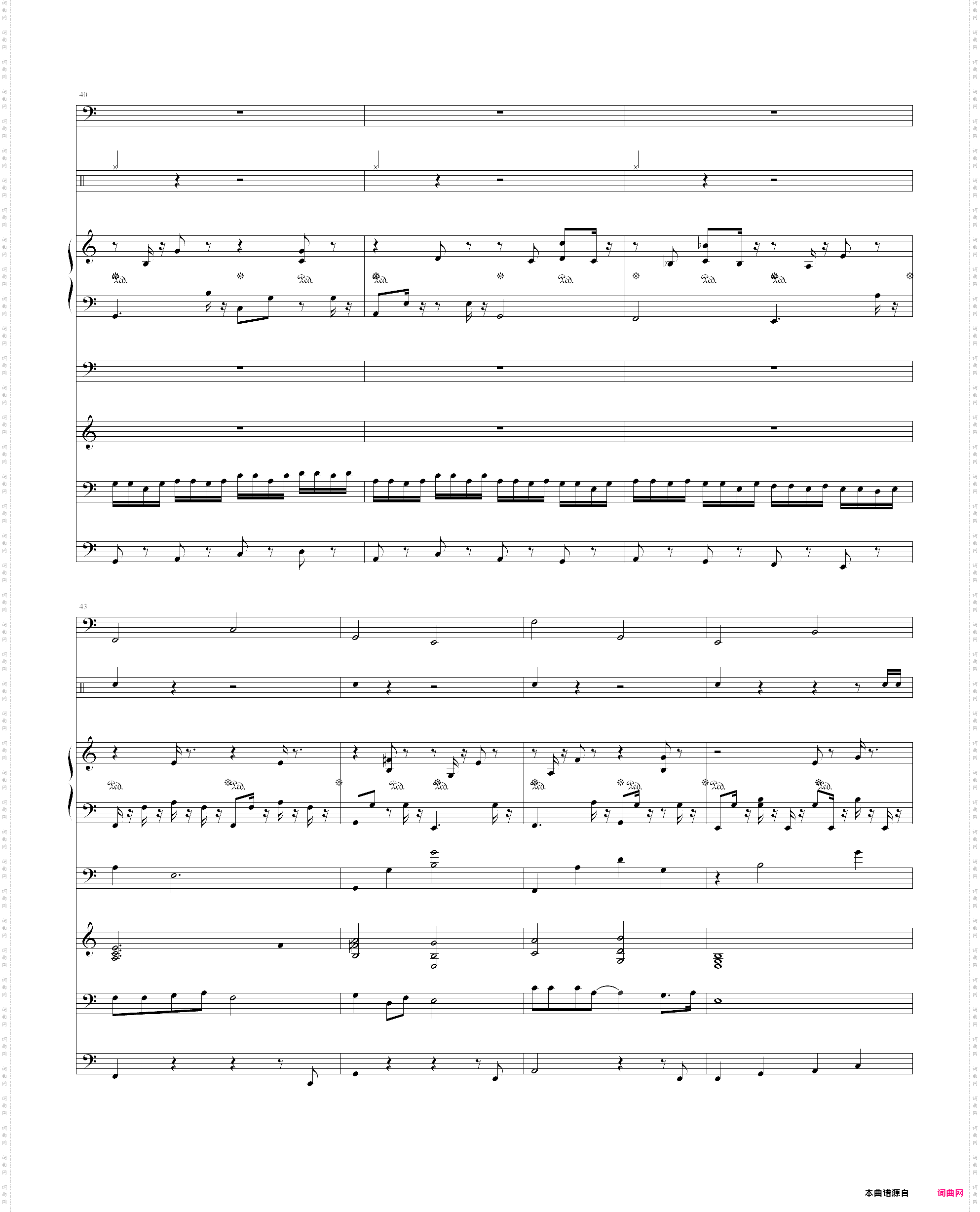 京口北固亭怀古