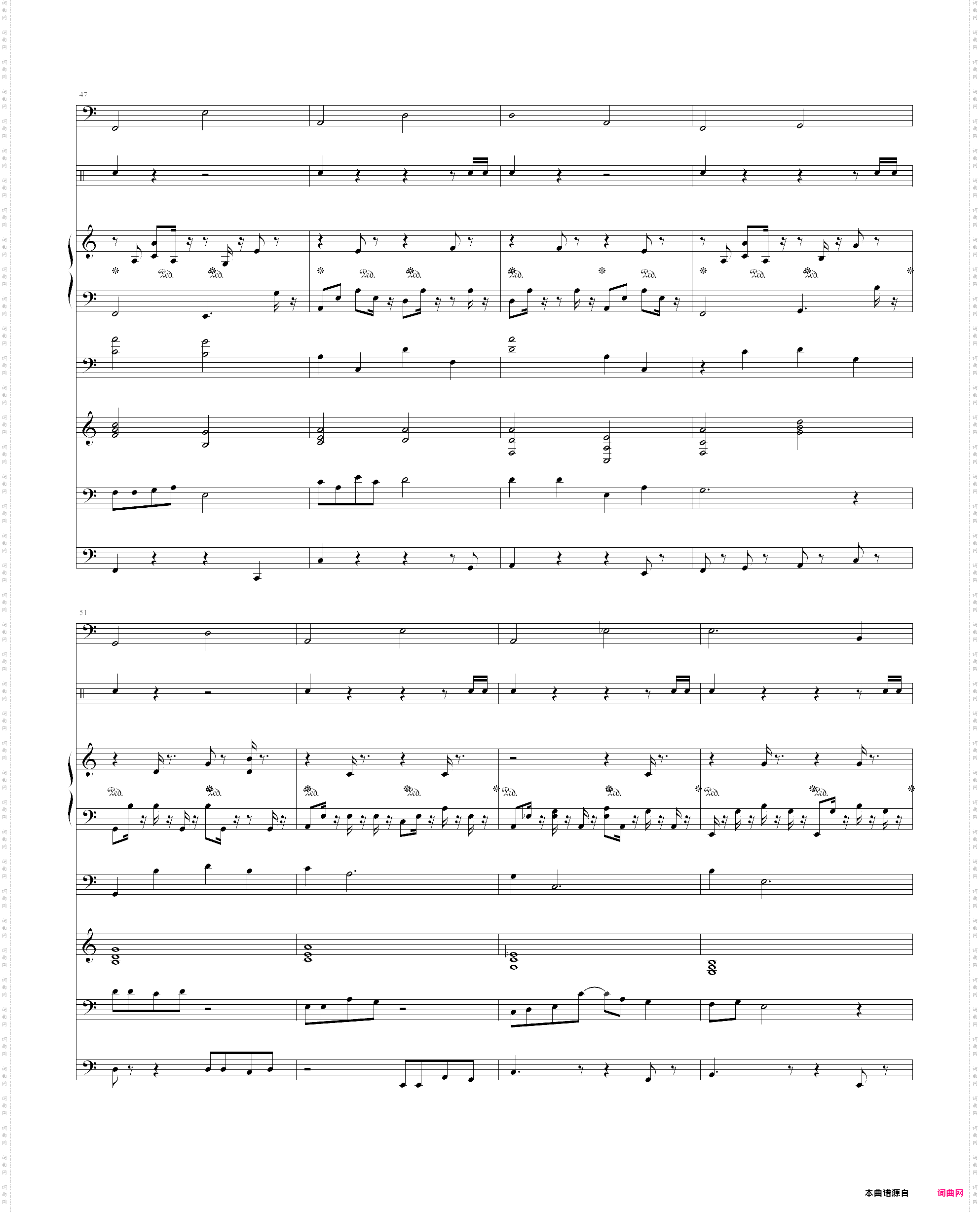 京口北固亭怀古