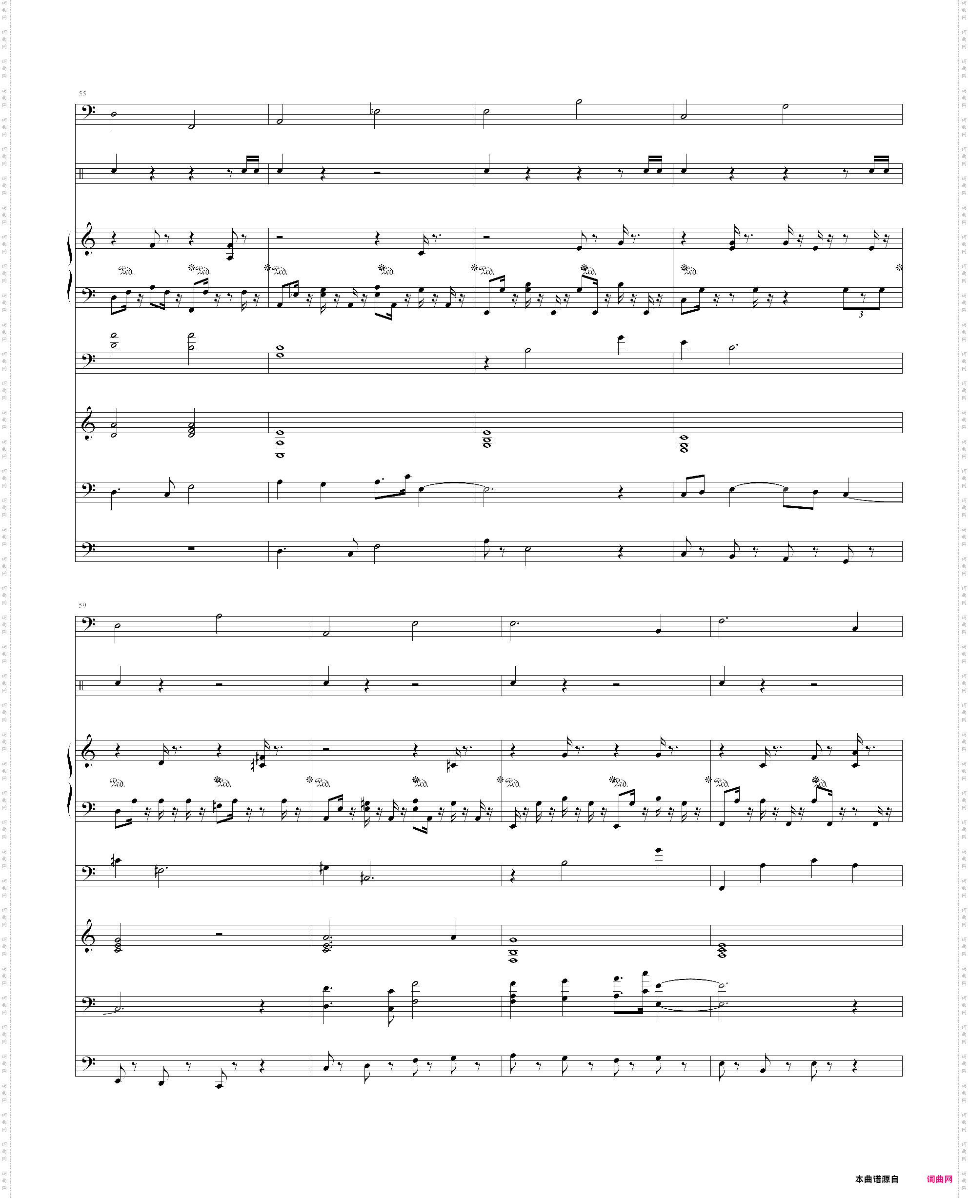 京口北固亭怀古