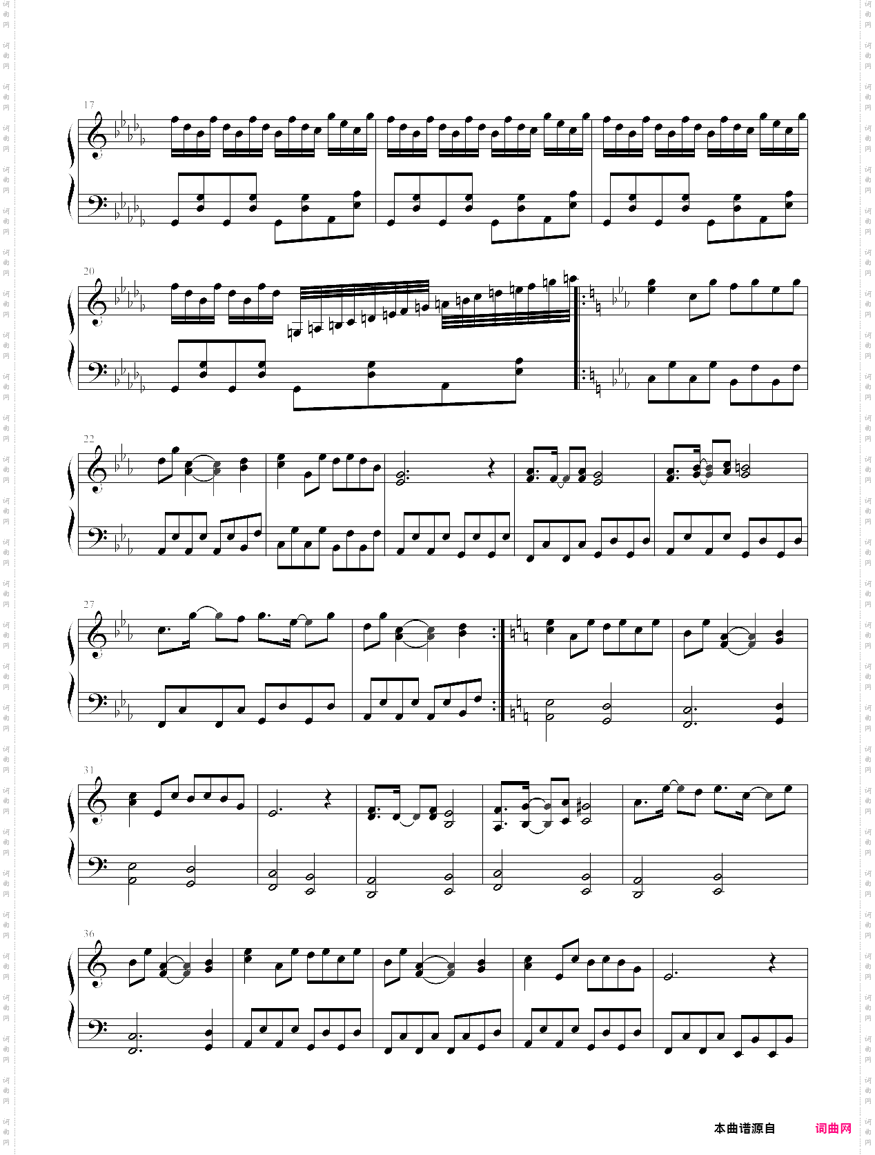 広有射怪鳥事 ～ till when?