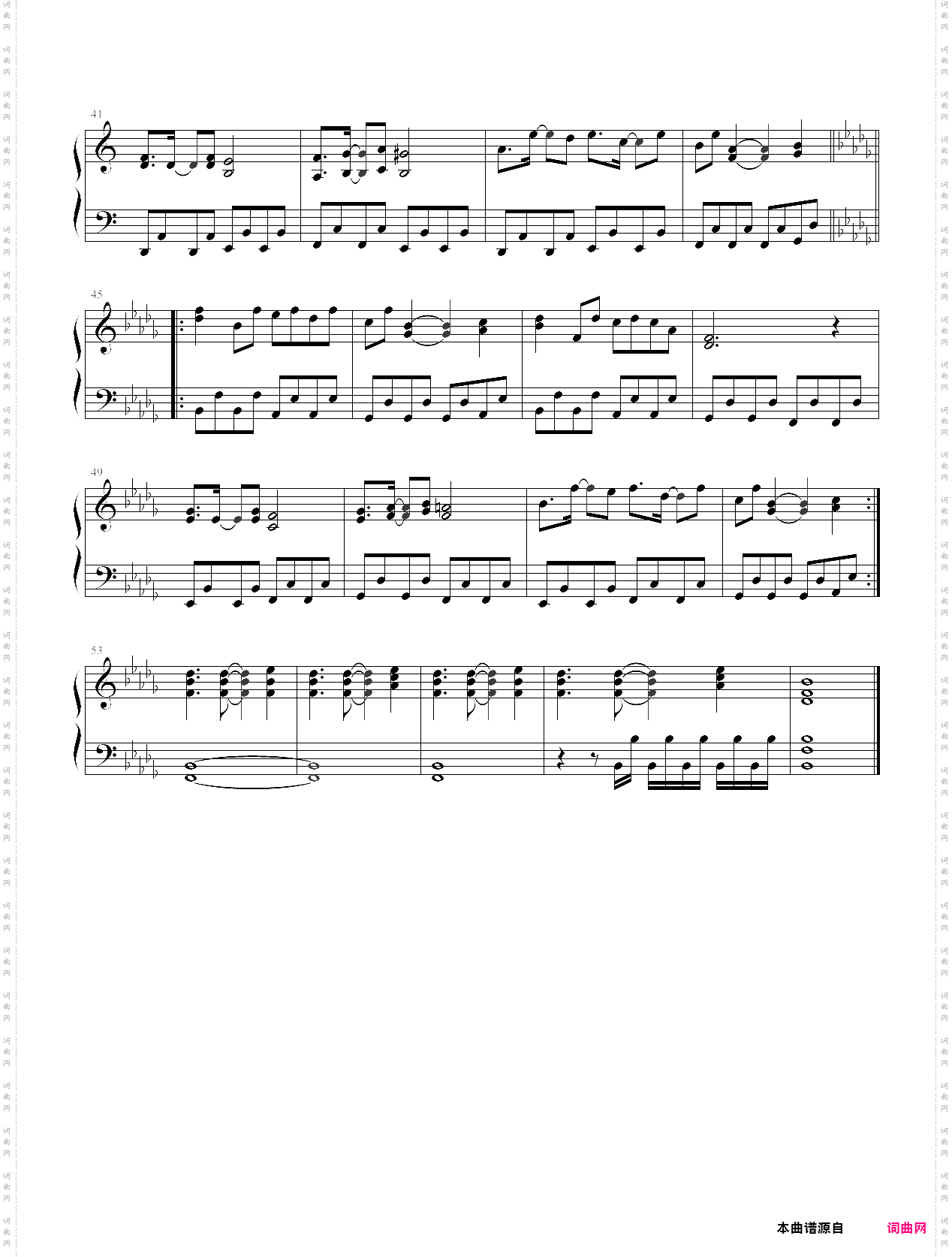 広有射怪鳥事 ～ till when?