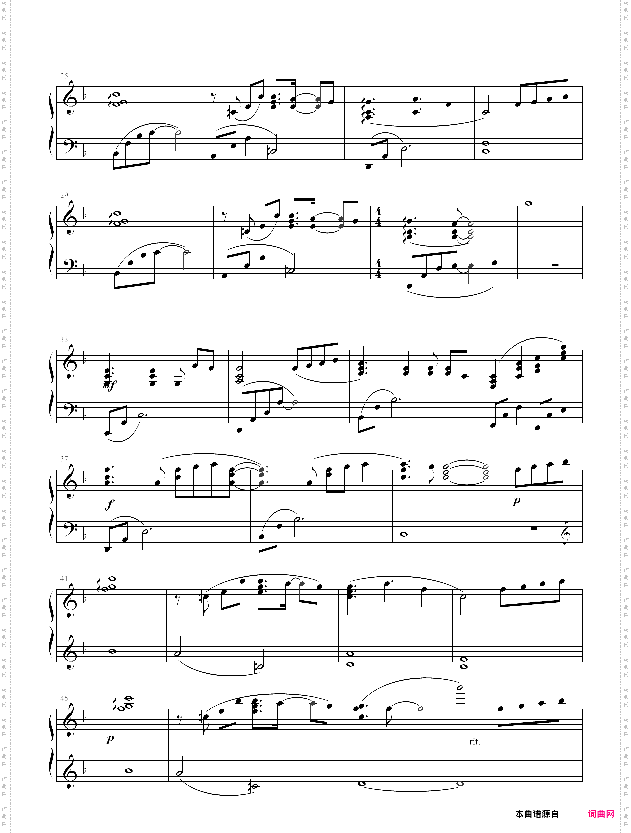 lovelive超完美钢琴5悲しみの夜