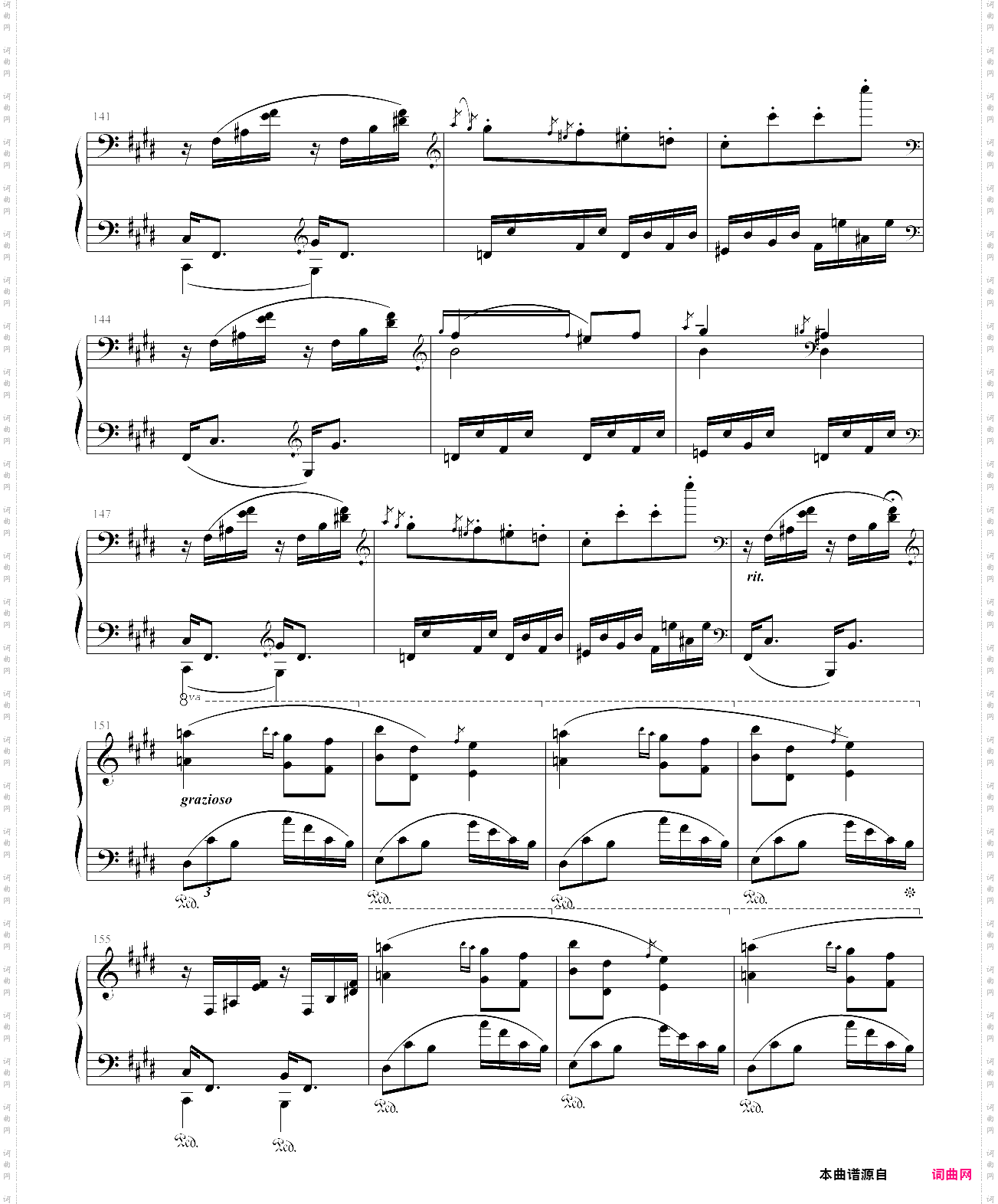 grand fantasia de virtuosity