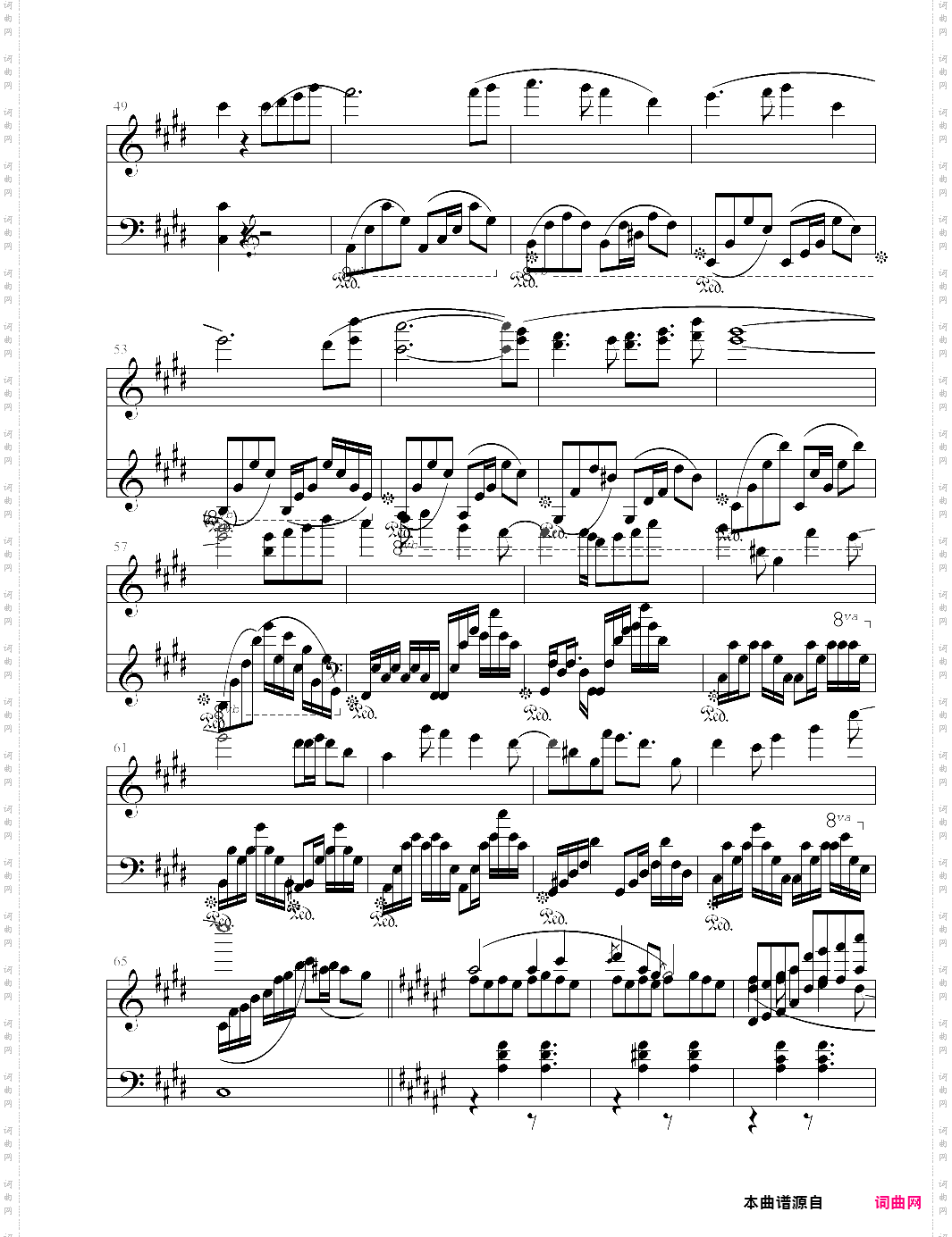 【deemo】holy knight 钢琴独奏版