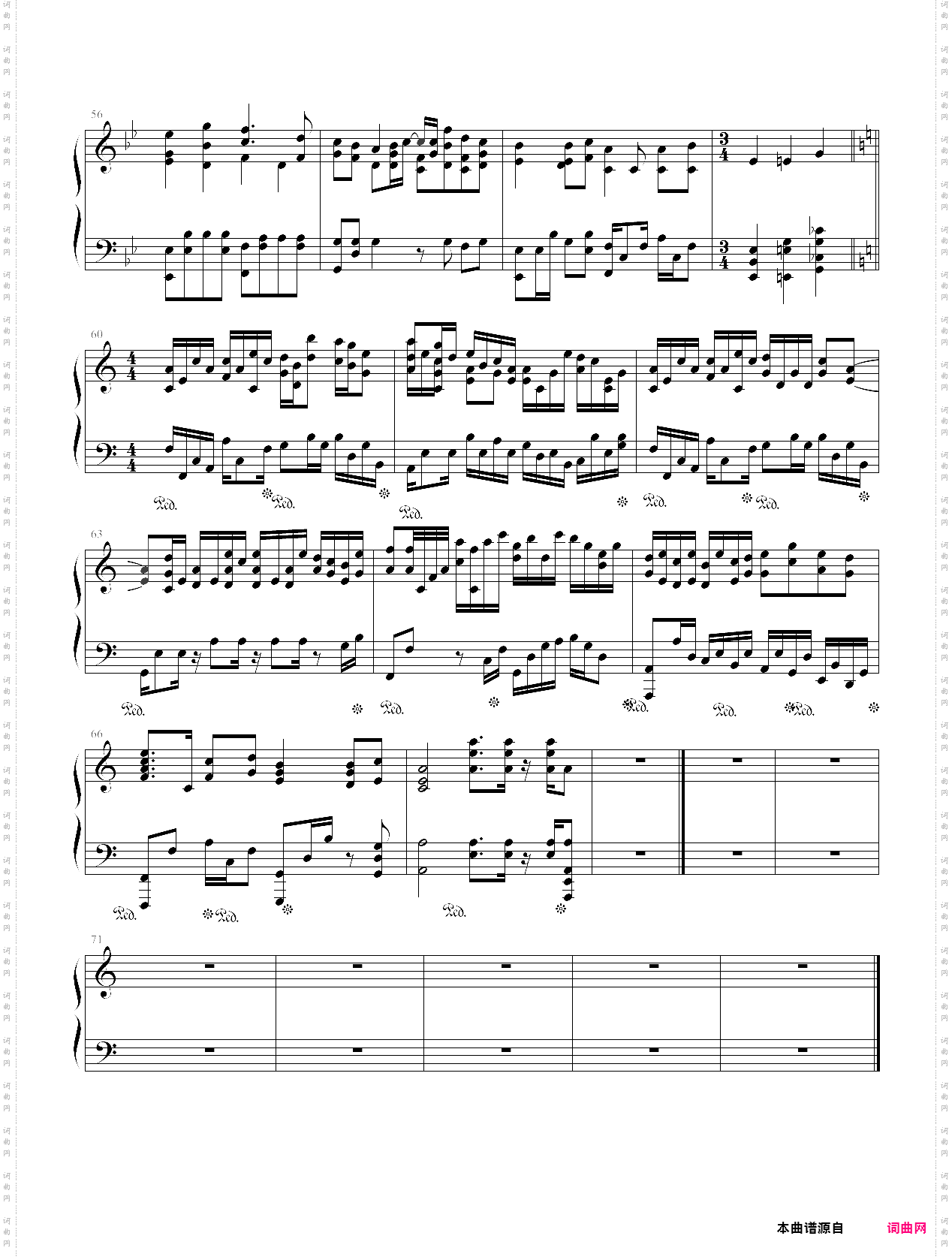 風の行方-2nd-高度还原版