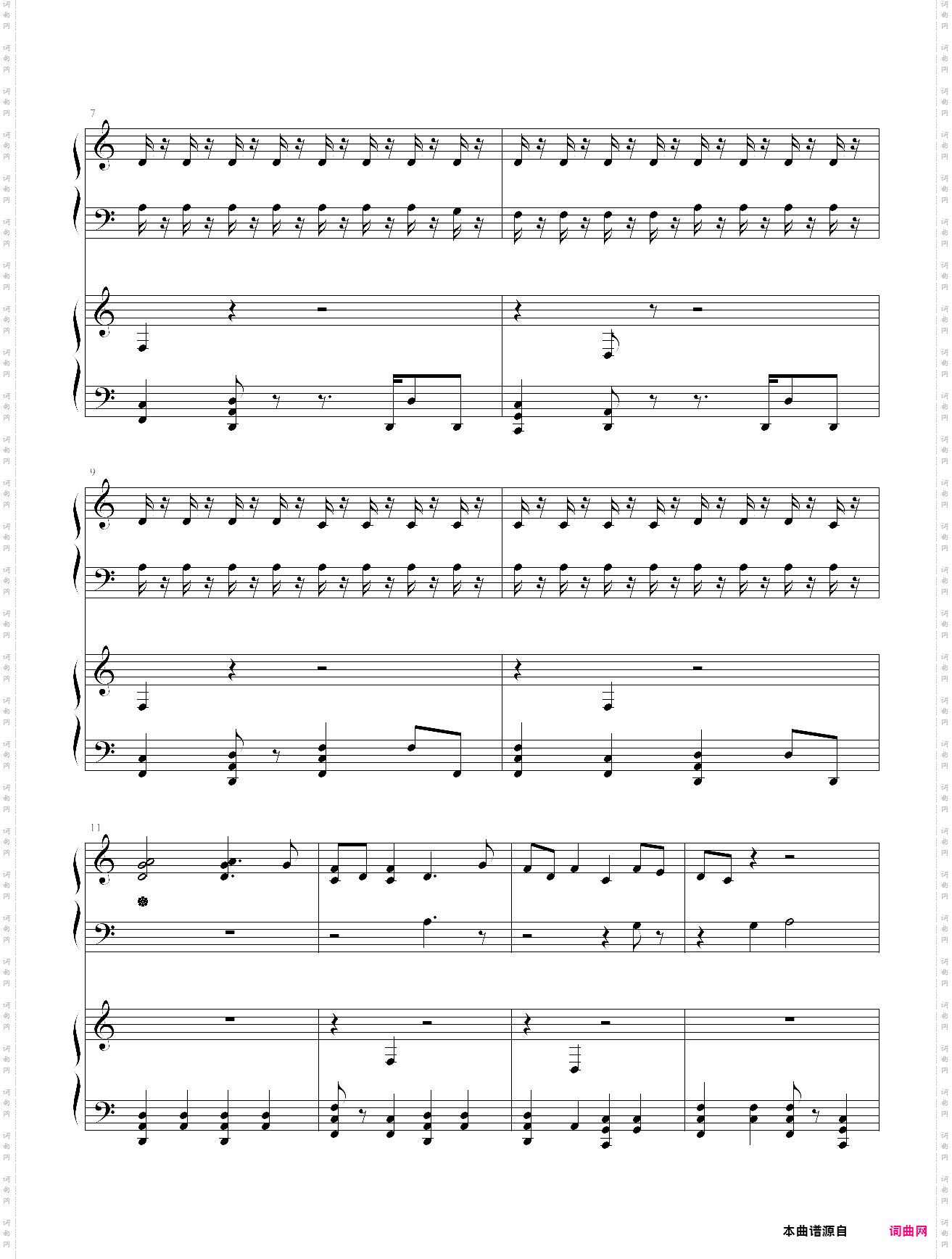 船长海洋之灾登录主题曲 比尔吉沃特:燃烧之汐 lol