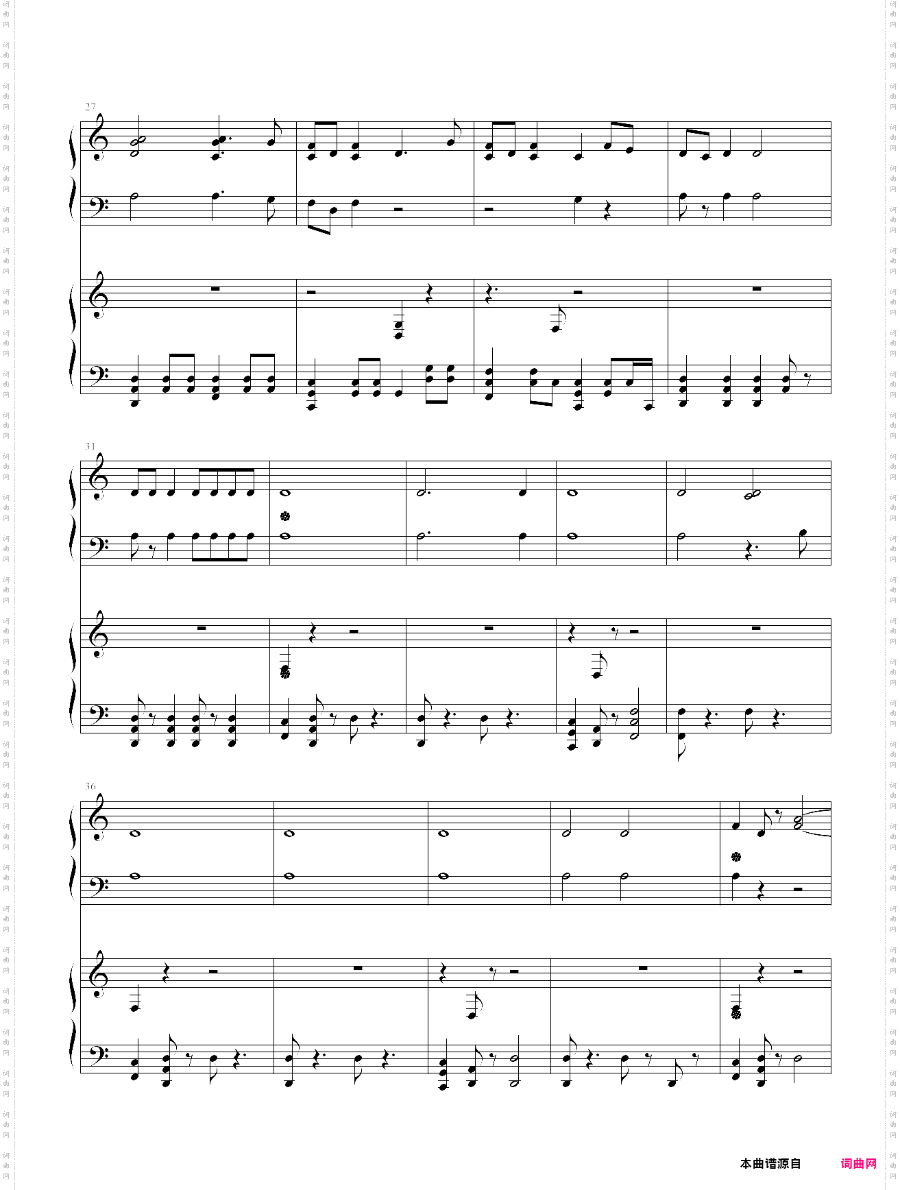 船长海洋之灾登录主题曲 比尔吉沃特:燃烧之汐 lol