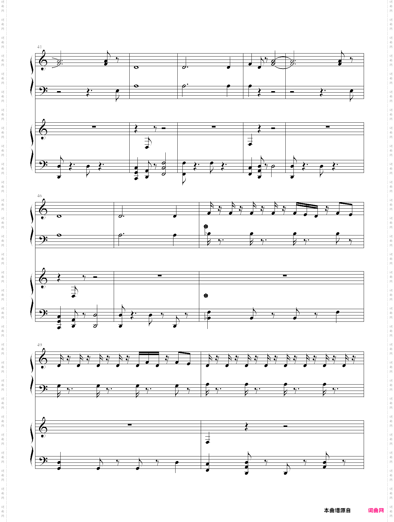 船长海洋之灾登录主题曲 比尔吉沃特:燃烧之汐 lol