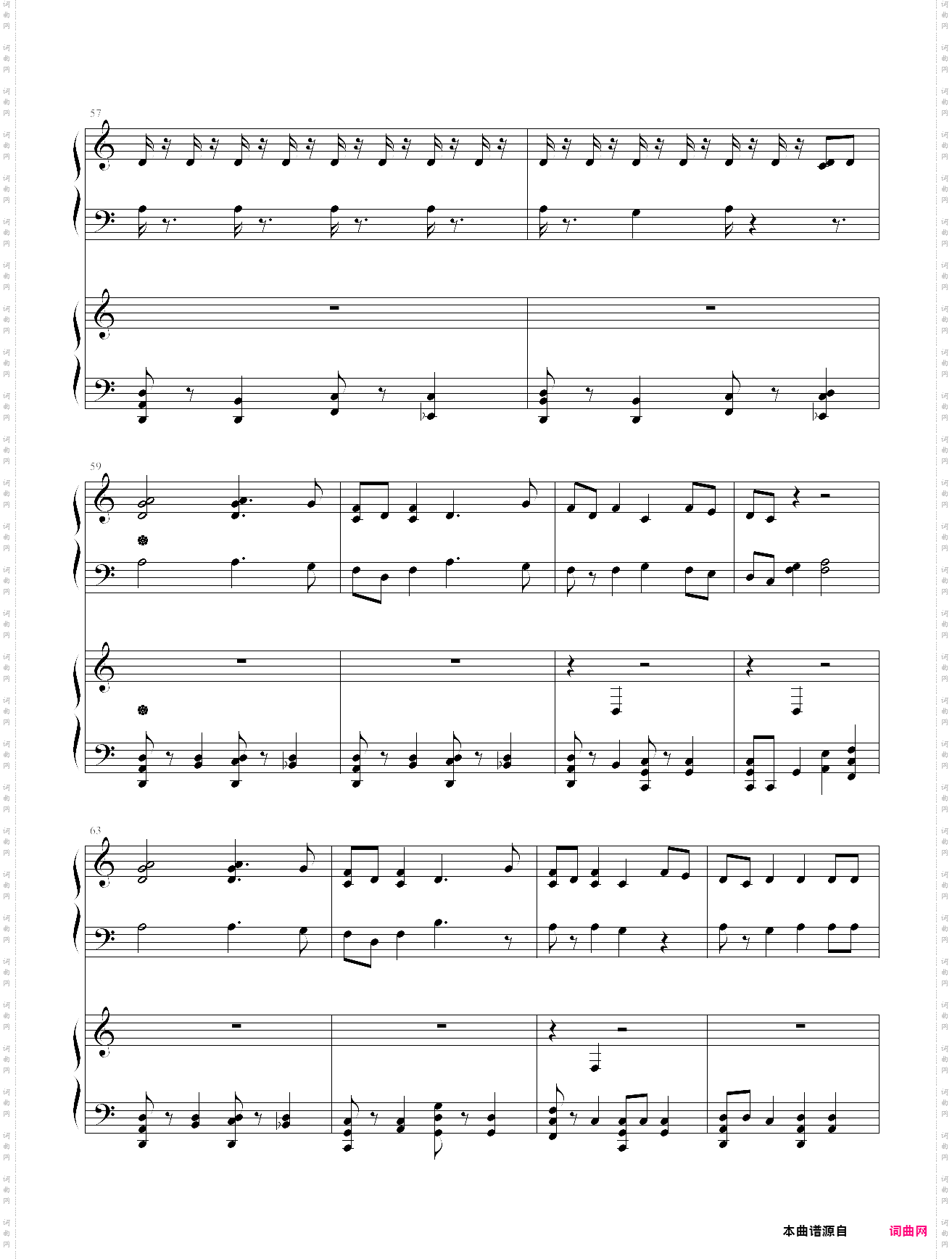 船长海洋之灾登录主题曲 比尔吉沃特:燃烧之汐 lol