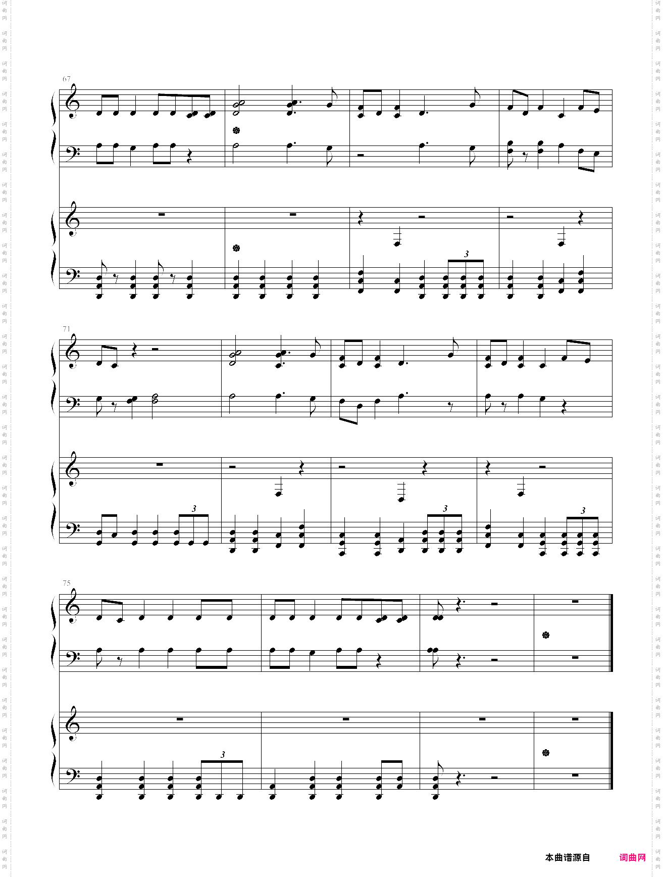 船长海洋之灾登录主题曲 比尔吉沃特:燃烧之汐 lol