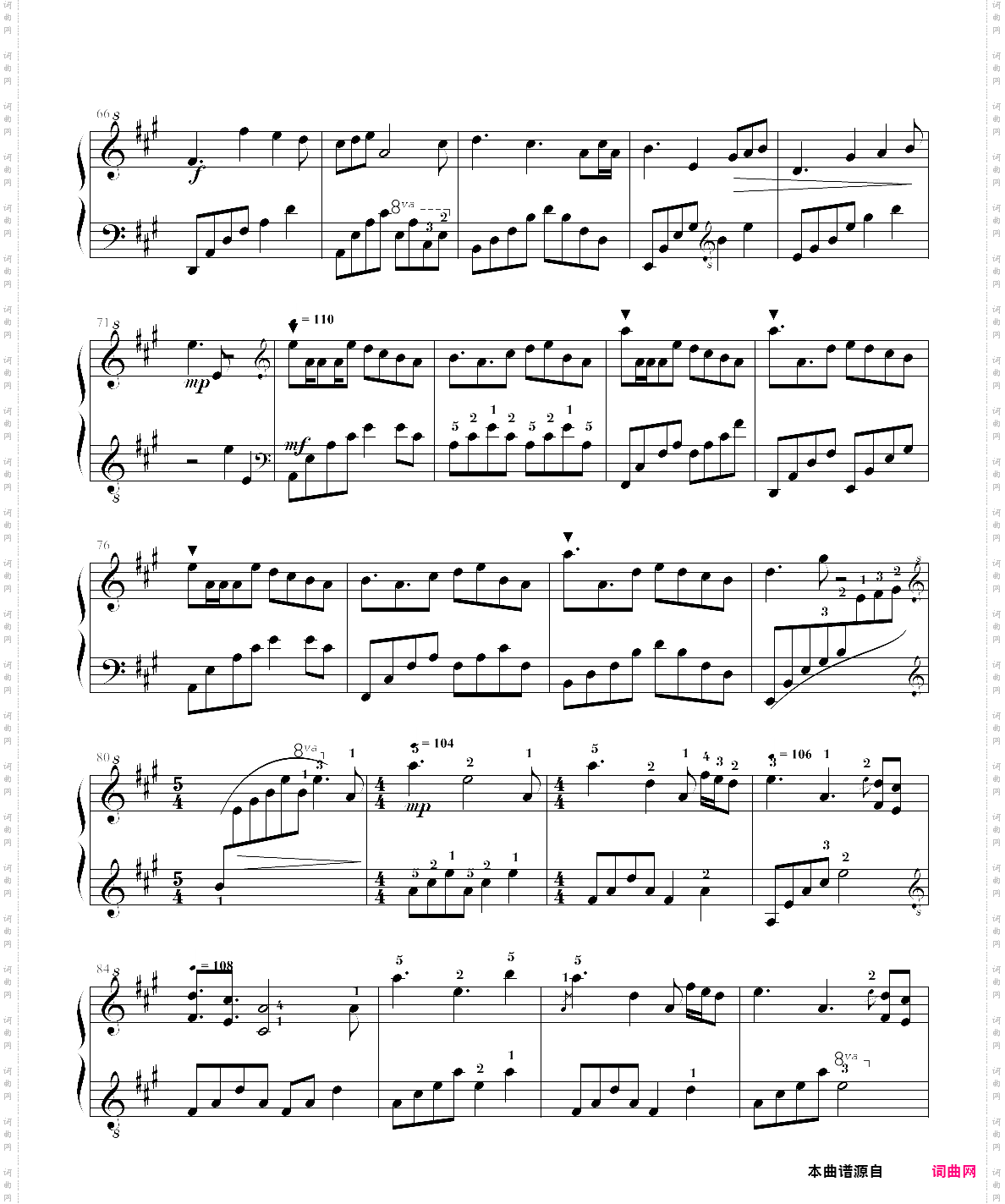 in the morning light沐浴晨光,带指法完全版