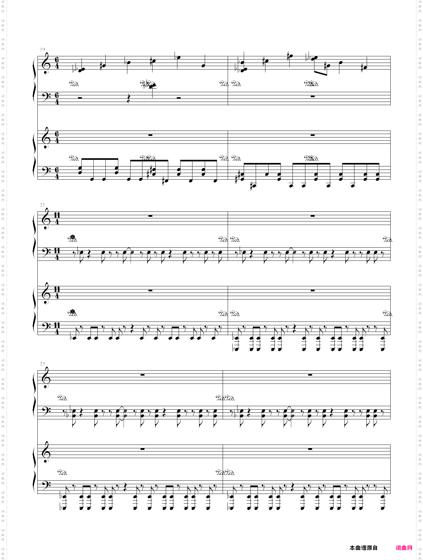 ekko 艾克英雄联盟登录主题曲lol