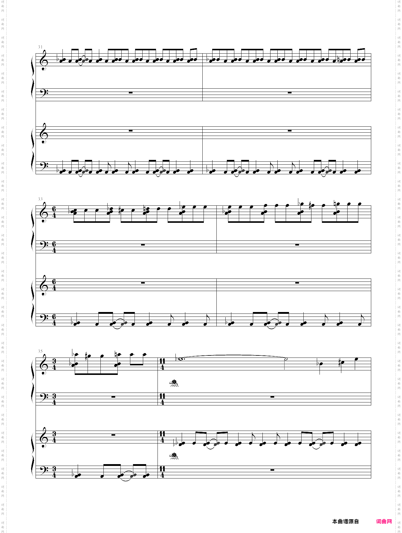 ekko 艾克英雄联盟登录主题曲lol