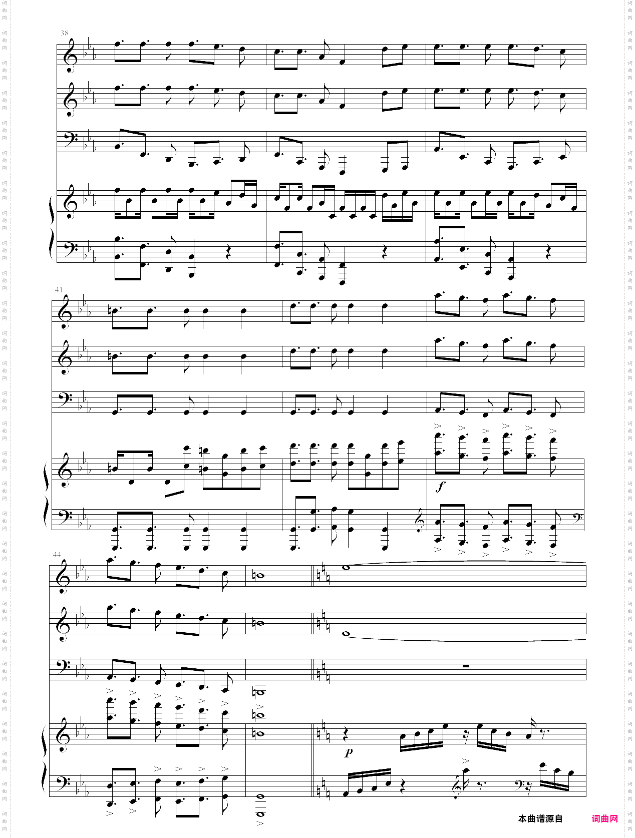 samba de rode-桑巴回旋曲总谱-马克西姆maksim