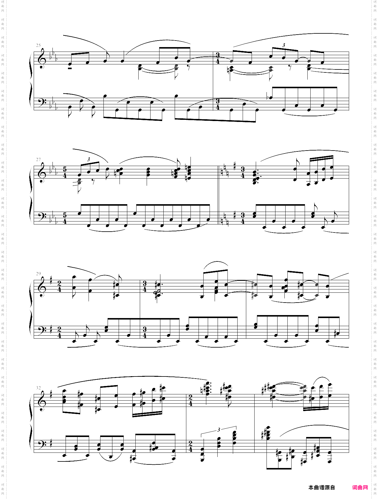 序曲一