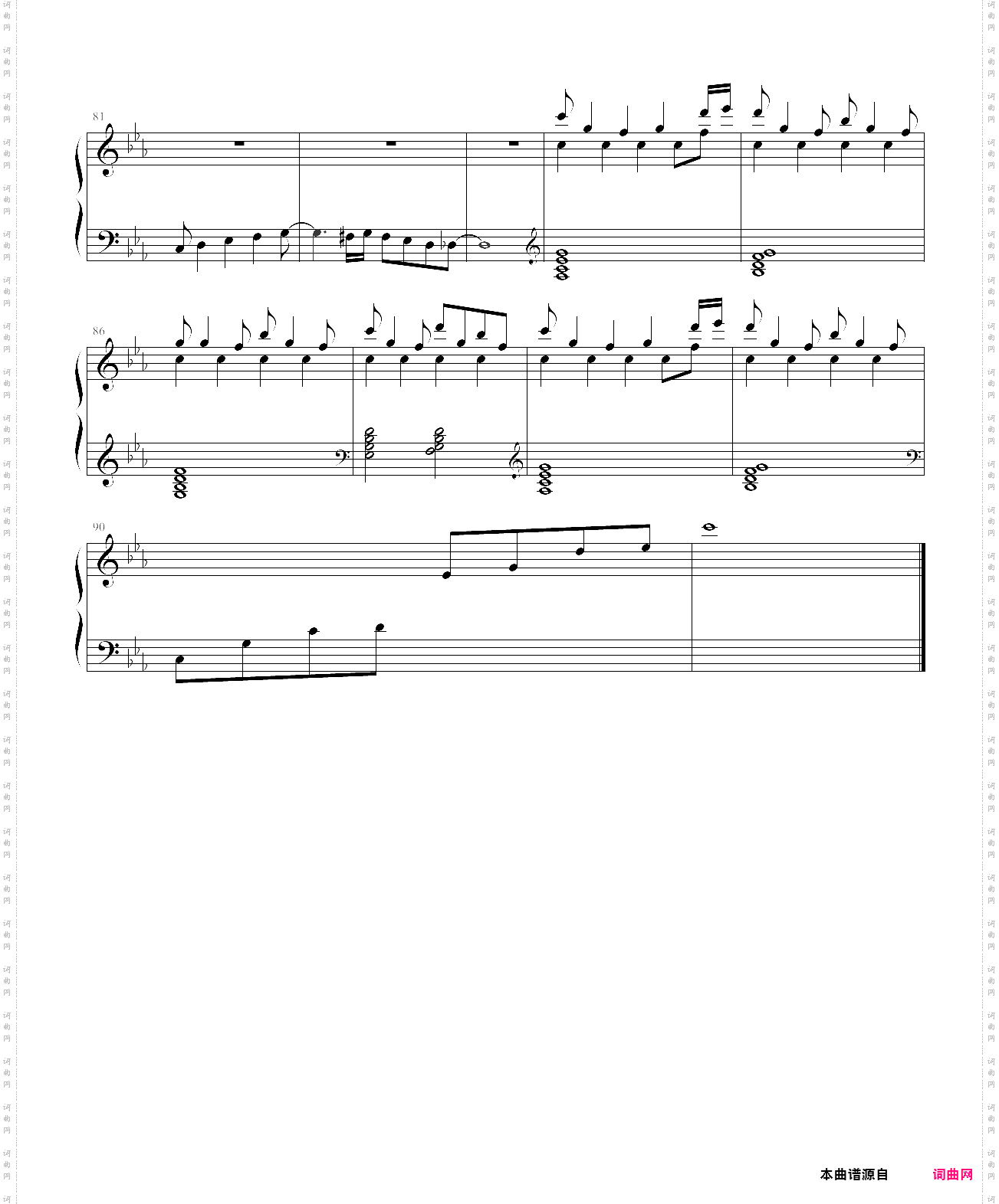 deemo / cytus - the red coronation 钢琴协奏谱
