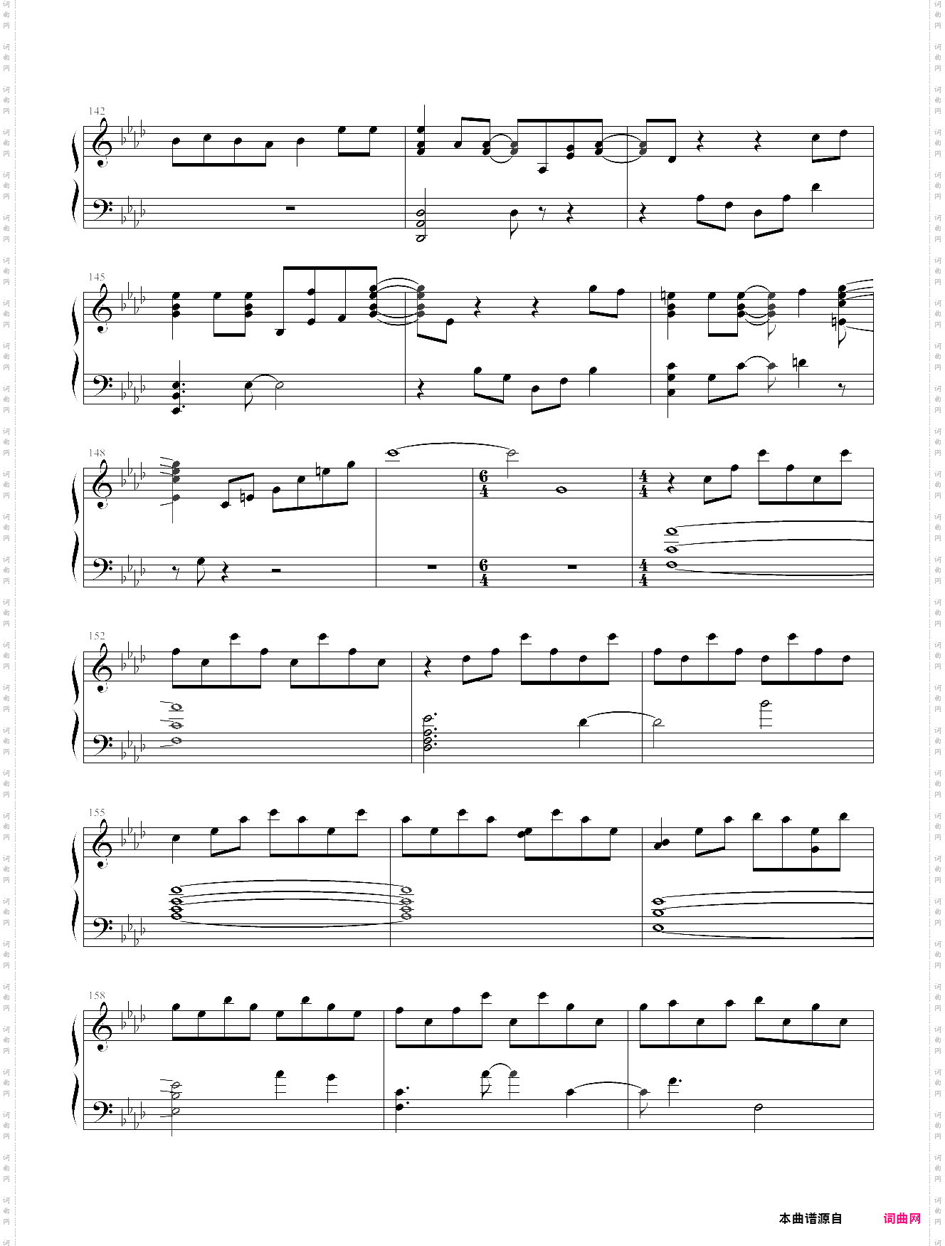 【animenz】 红a帅醒歌