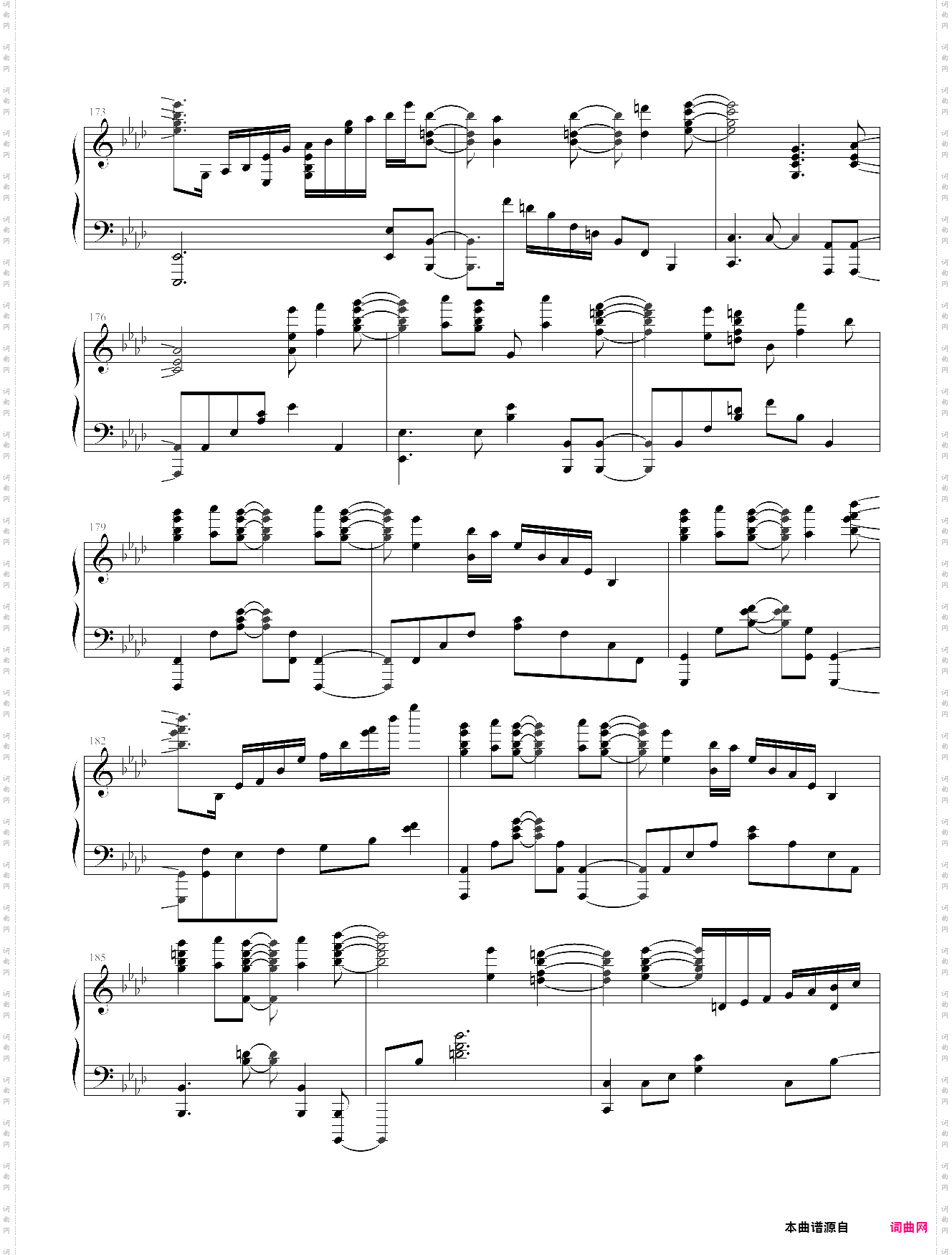 【animenz】 红a帅醒歌