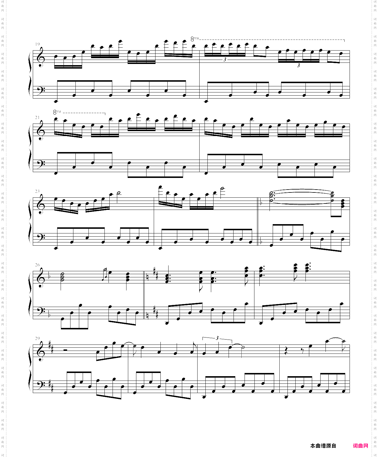 deemo - untitled2 钢琴伴奏谱