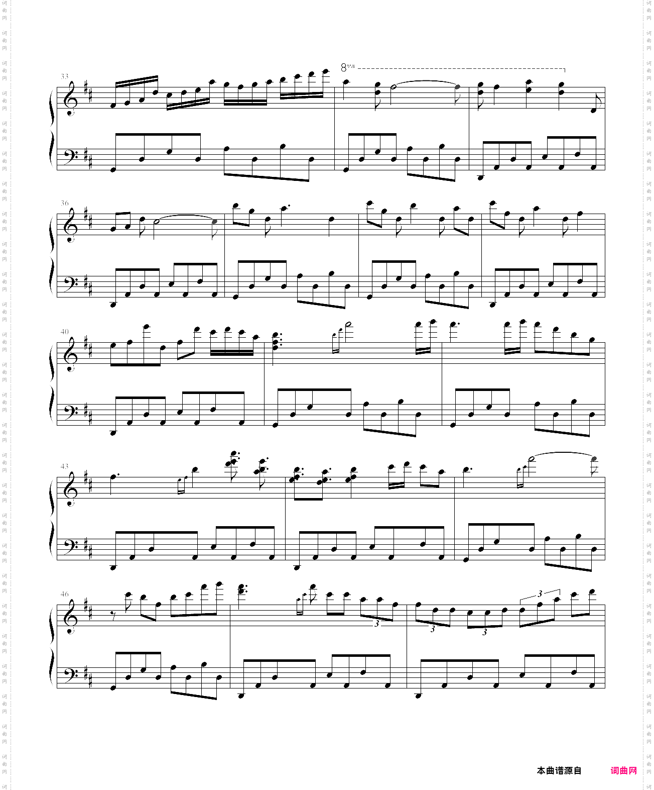deemo - untitled2 钢琴伴奏谱