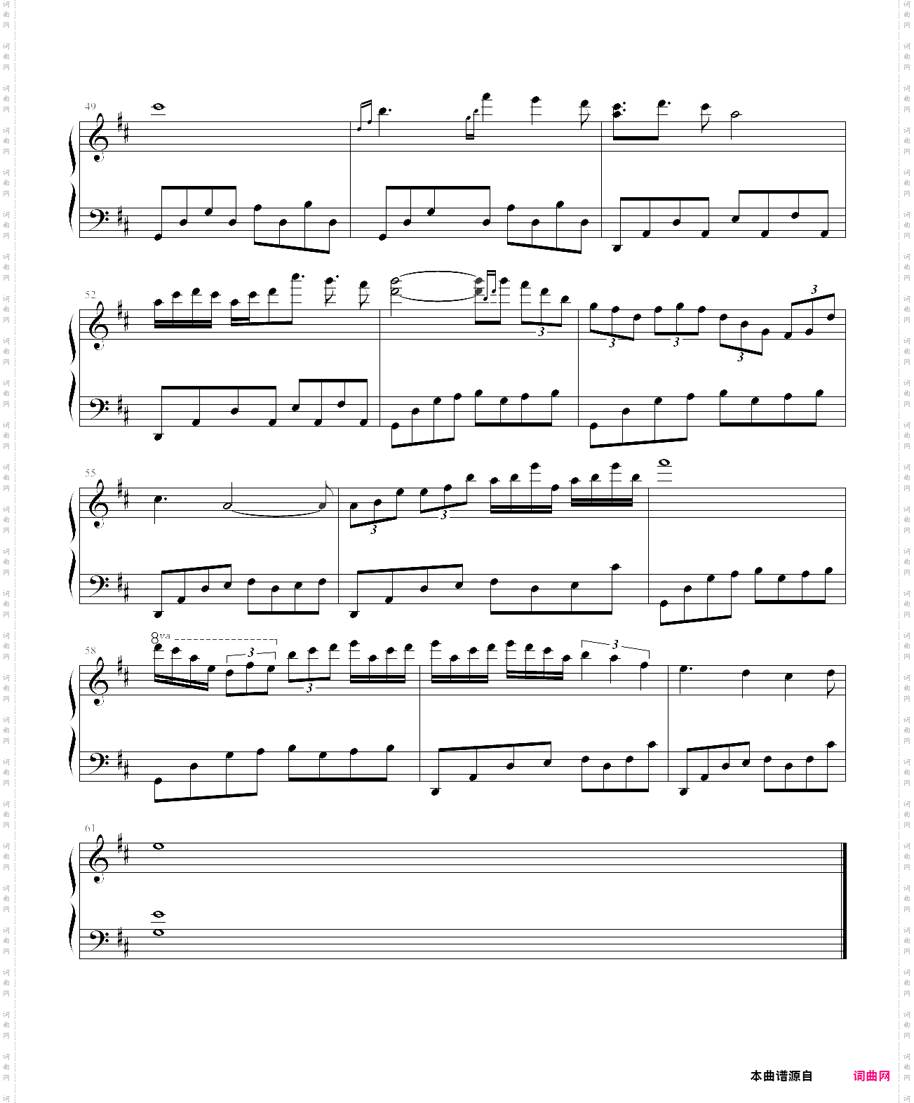 deemo - untitled2 钢琴伴奏谱