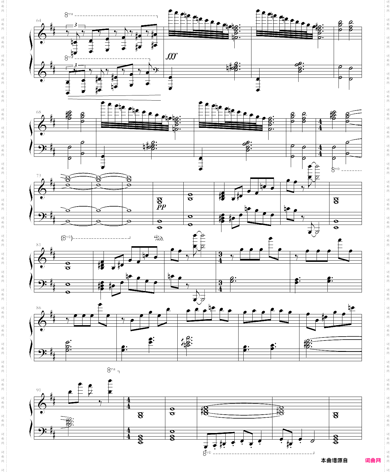 hall of the mountain king_山魔王的宫殿-马克西姆maksim