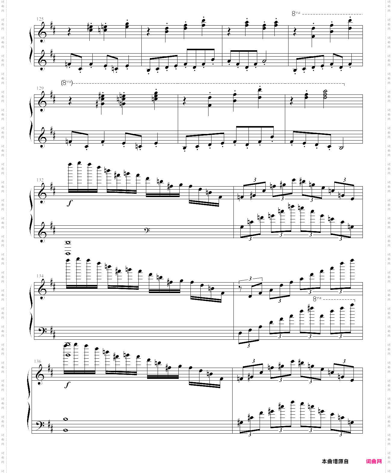 hall of the mountain king_山魔王的宫殿-马克西姆maksim