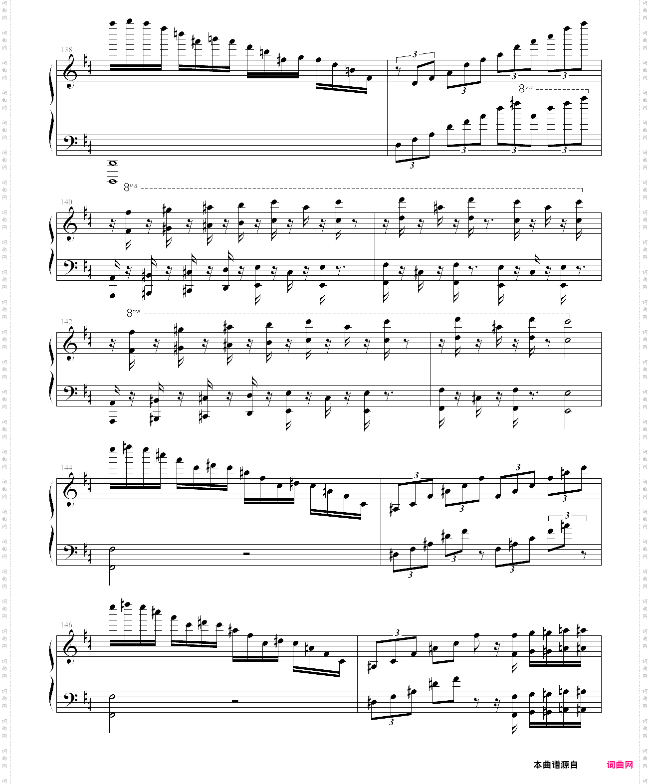 hall of the mountain king_山魔王的宫殿-马克西姆maksim