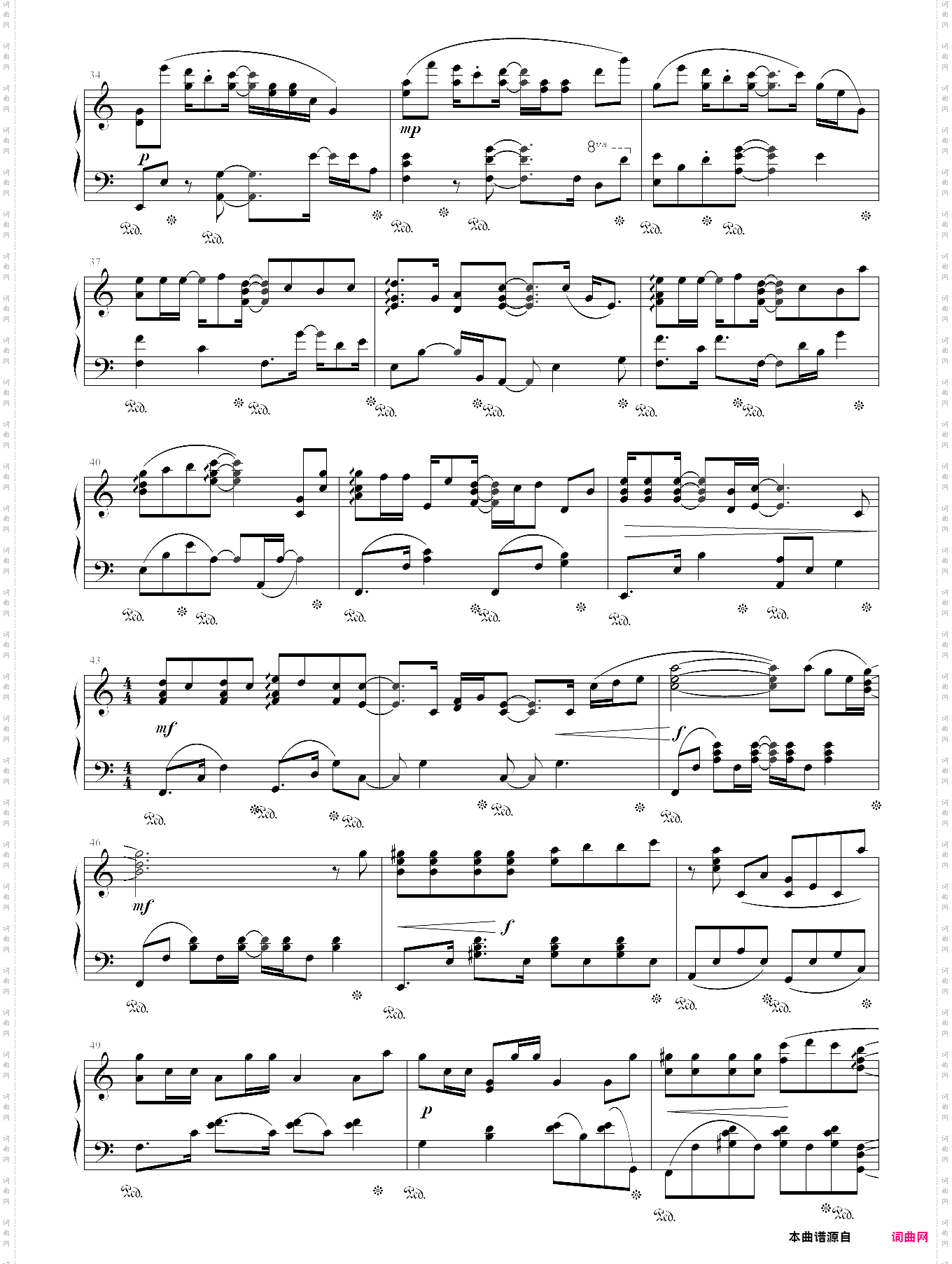 欠けた月-wandy版tv动画《暗杀教室2》ed