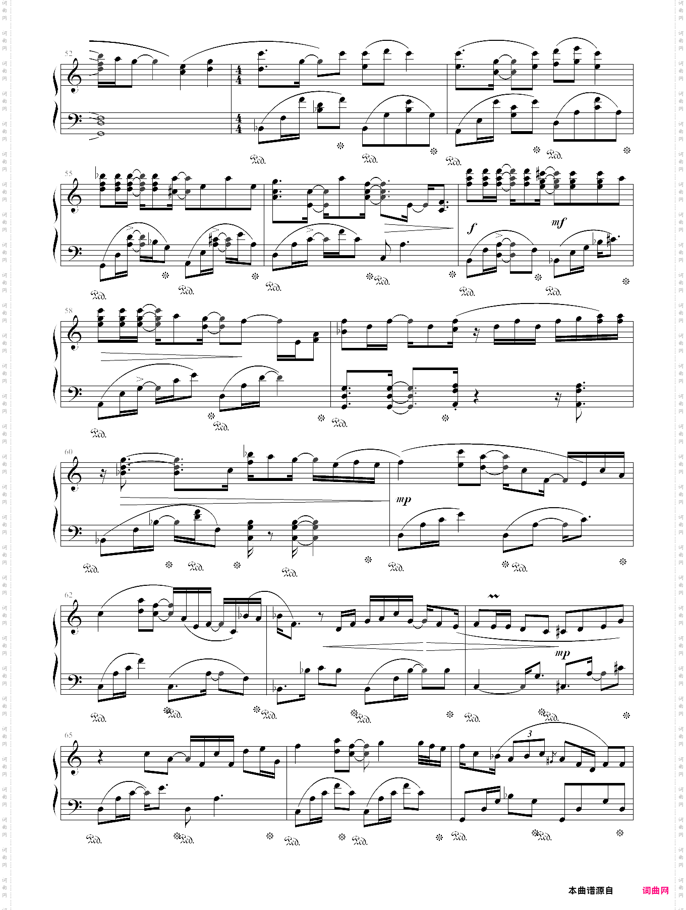 欠けた月-wandy版tv动画《暗杀教室2》ed