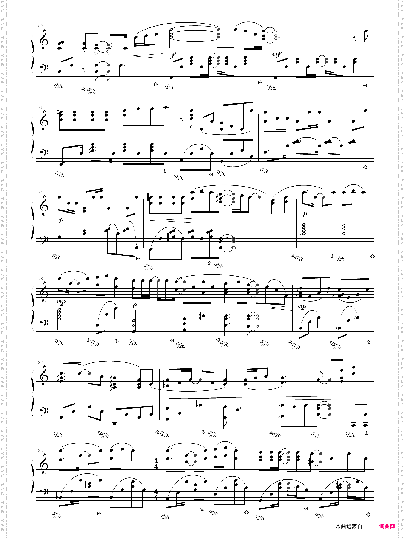 欠けた月-wandy版tv动画《暗杀教室2》ed