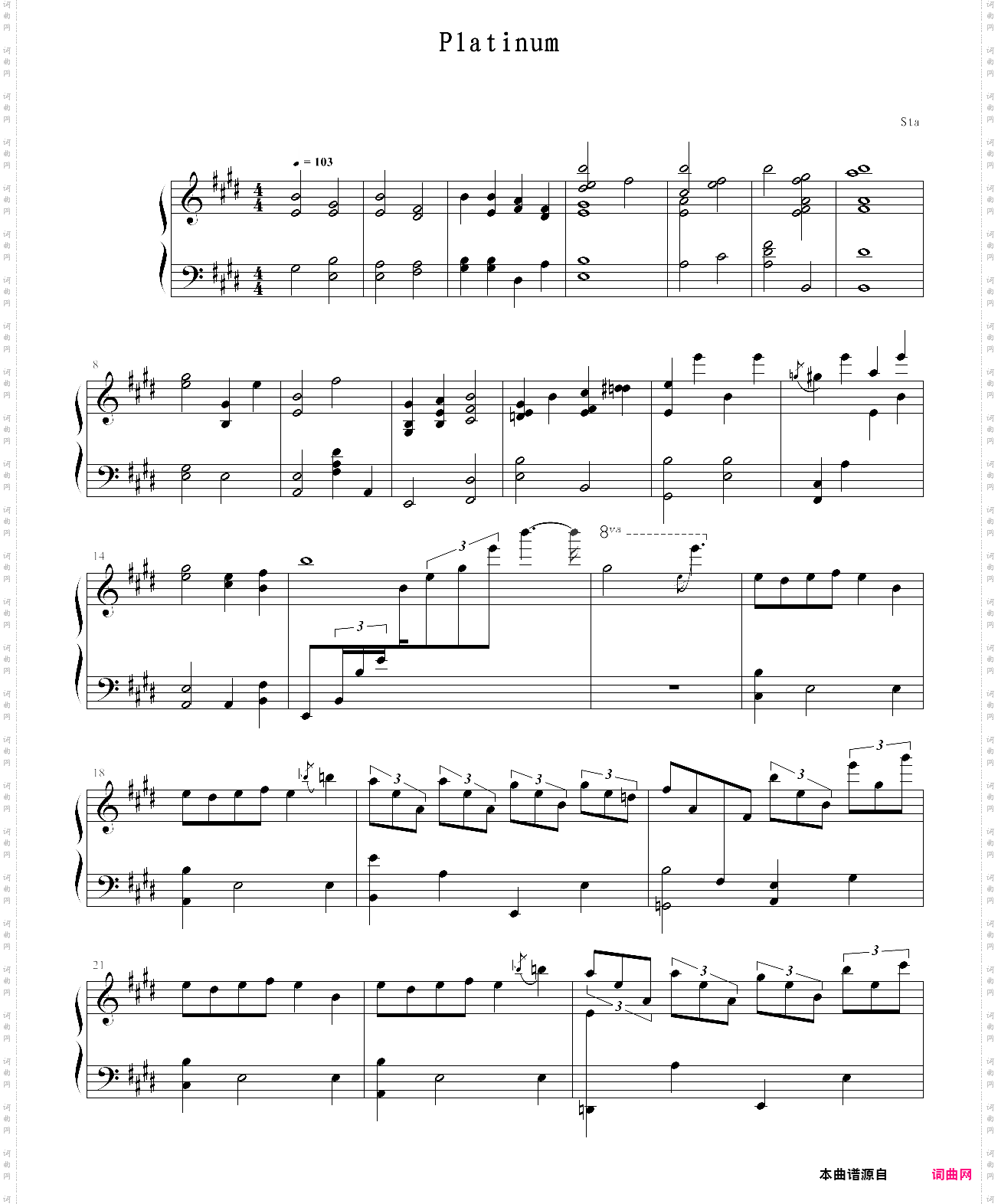 deemo - platinum 钢琴独奏谱