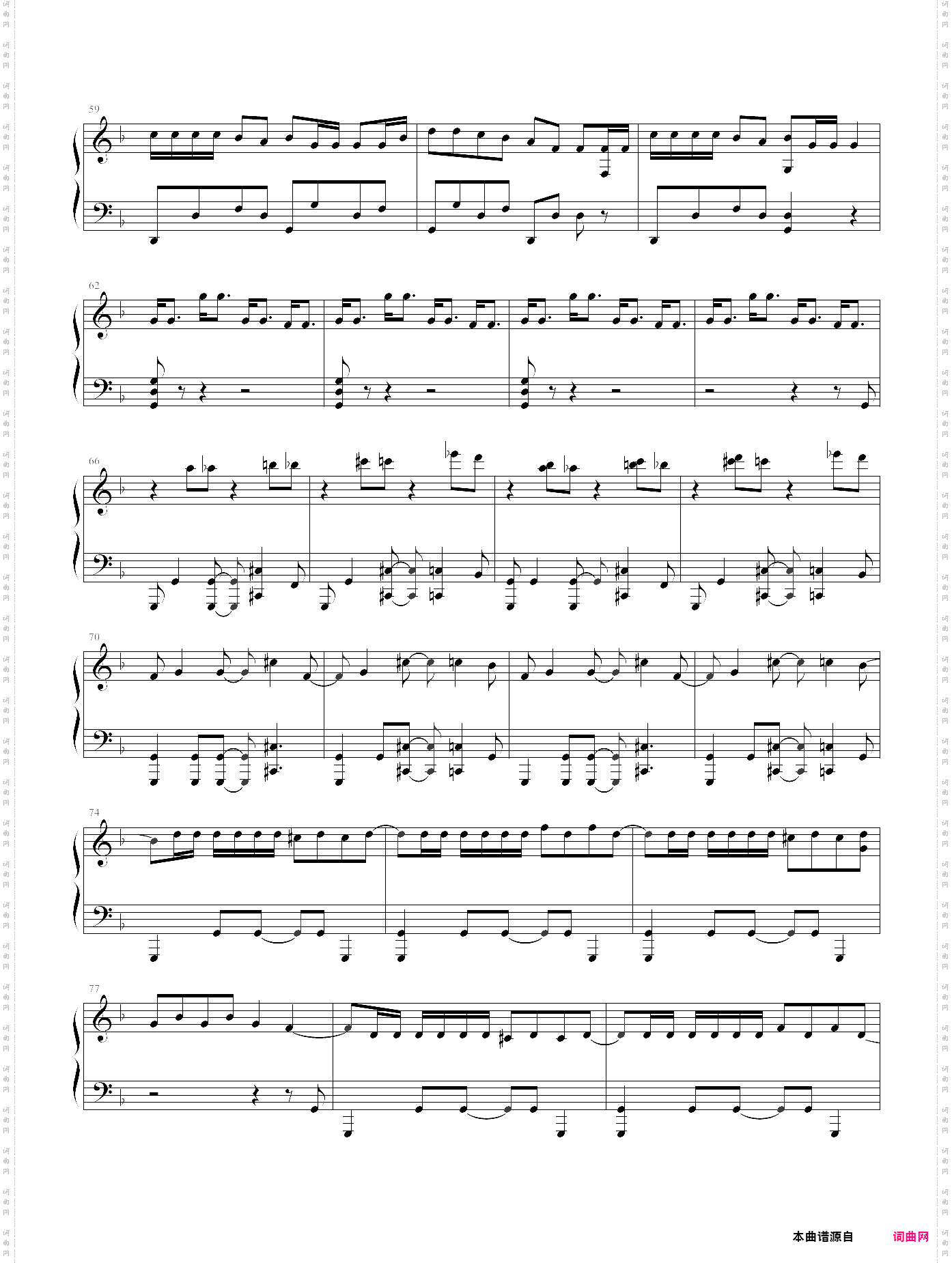 v家组曲8分钟