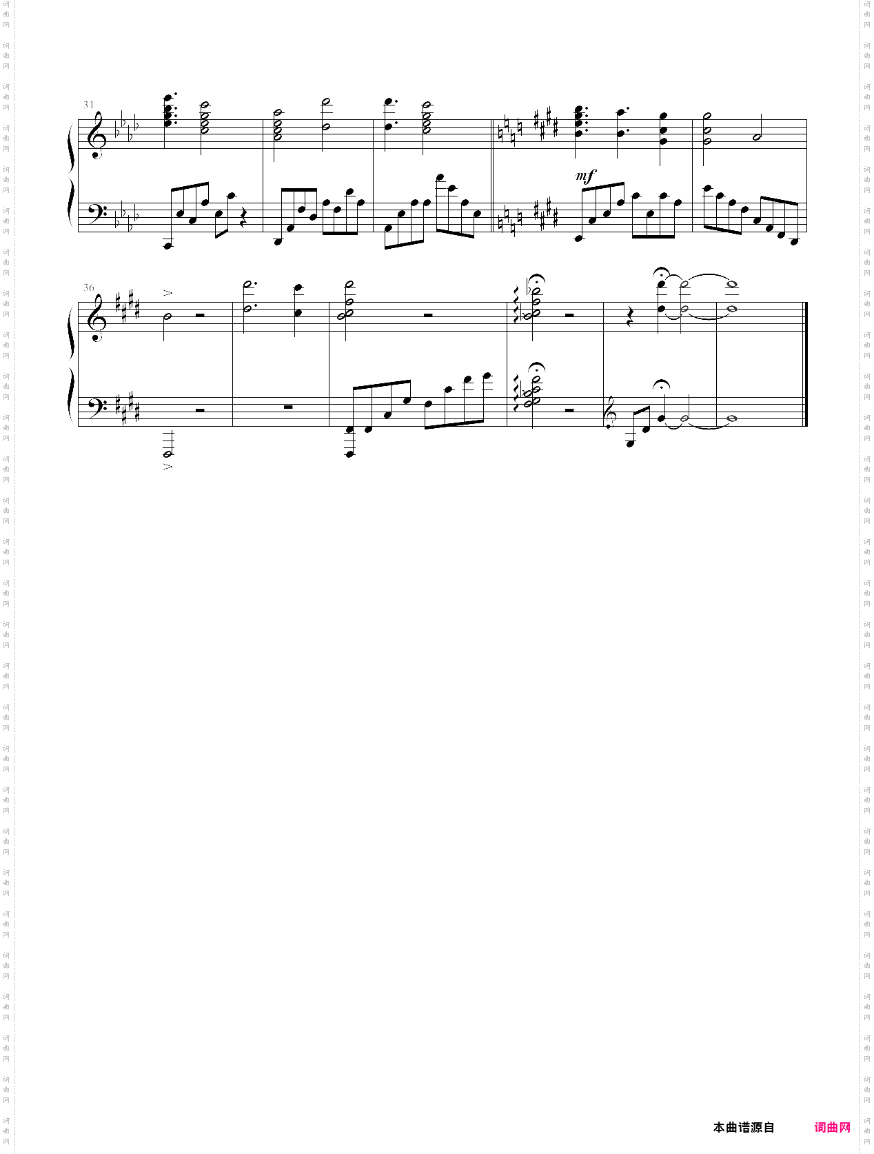 《ring your bell》抒情版 fate